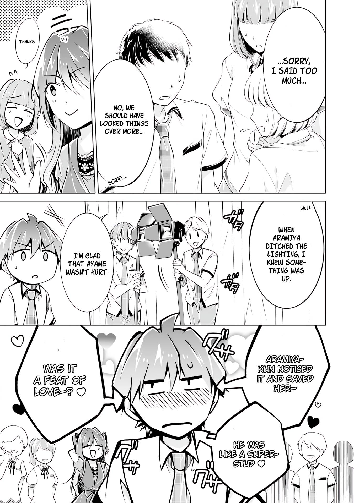 Page 15 of Chapter 90