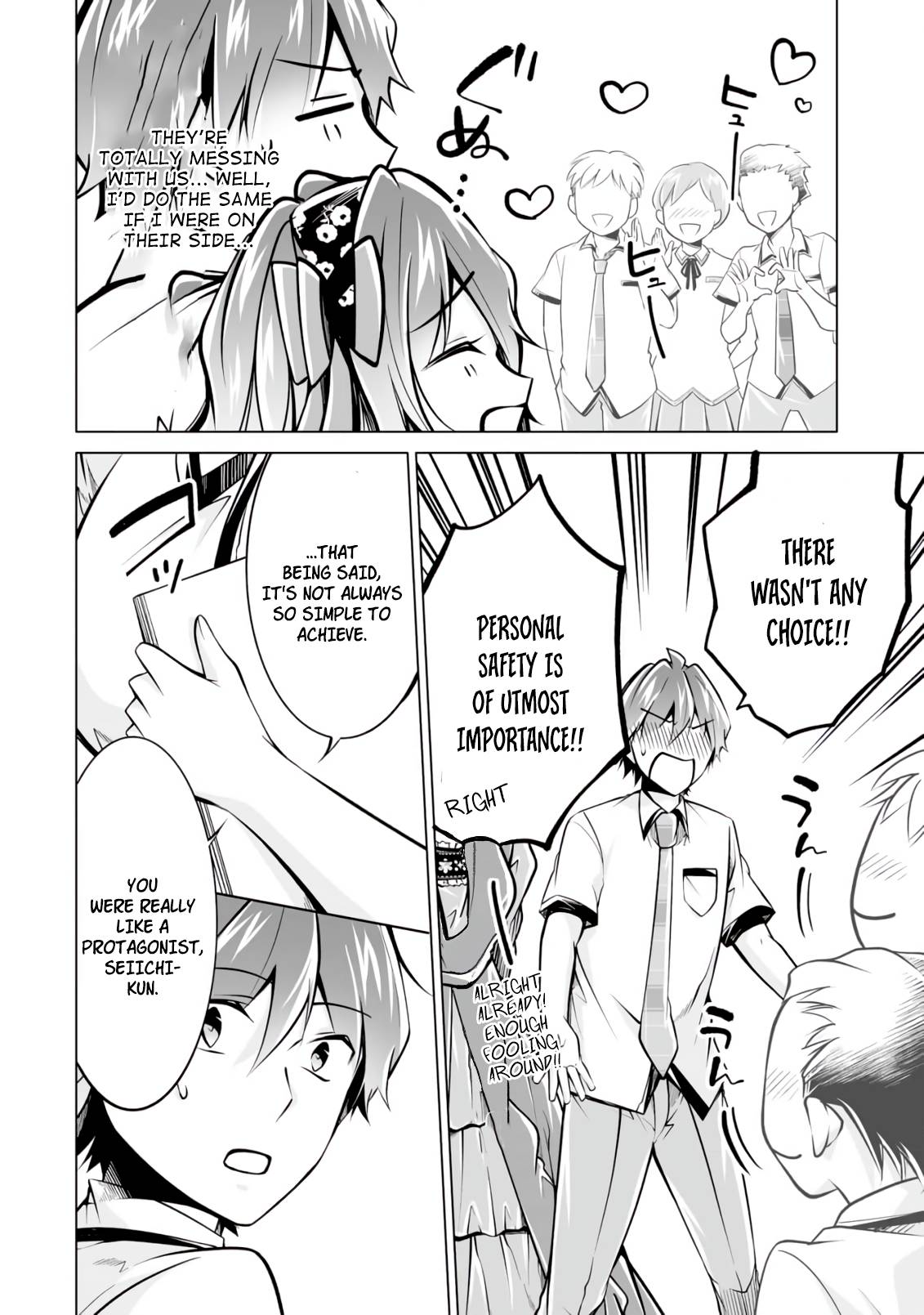 Page 16 of Chapter 90