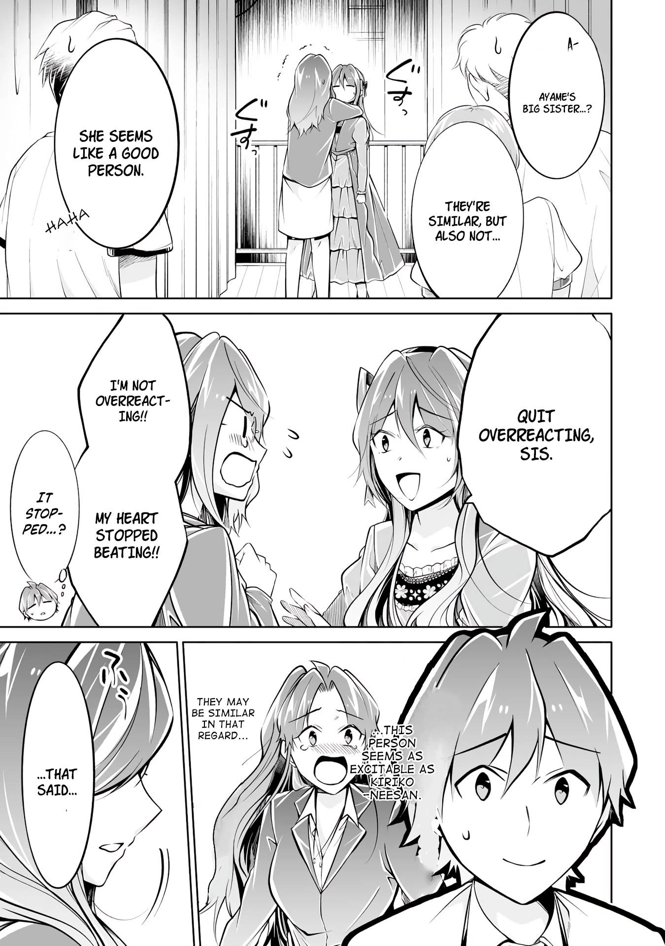 Page 23 of Chapter 90