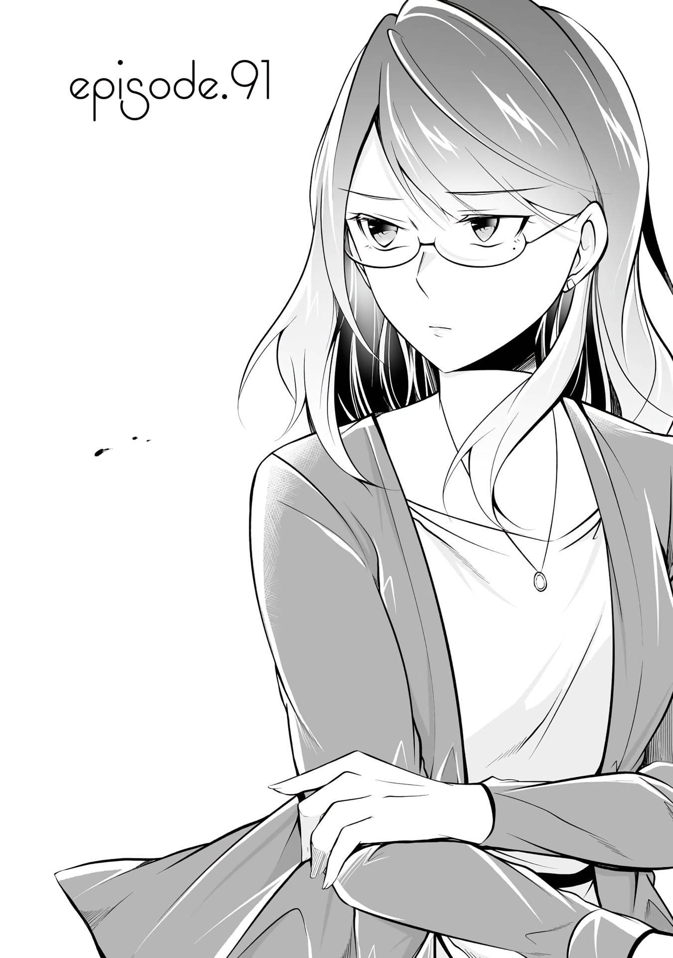 Page 1 of Chapter 91