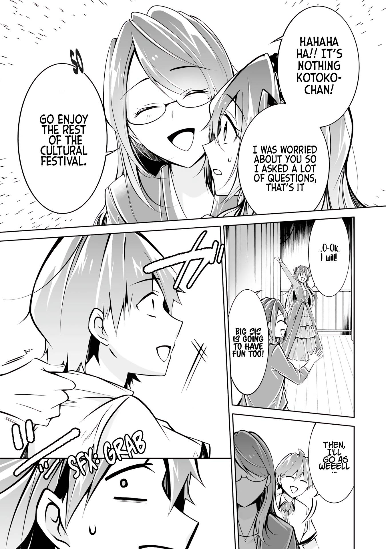 Page 3 of Chapter 91
