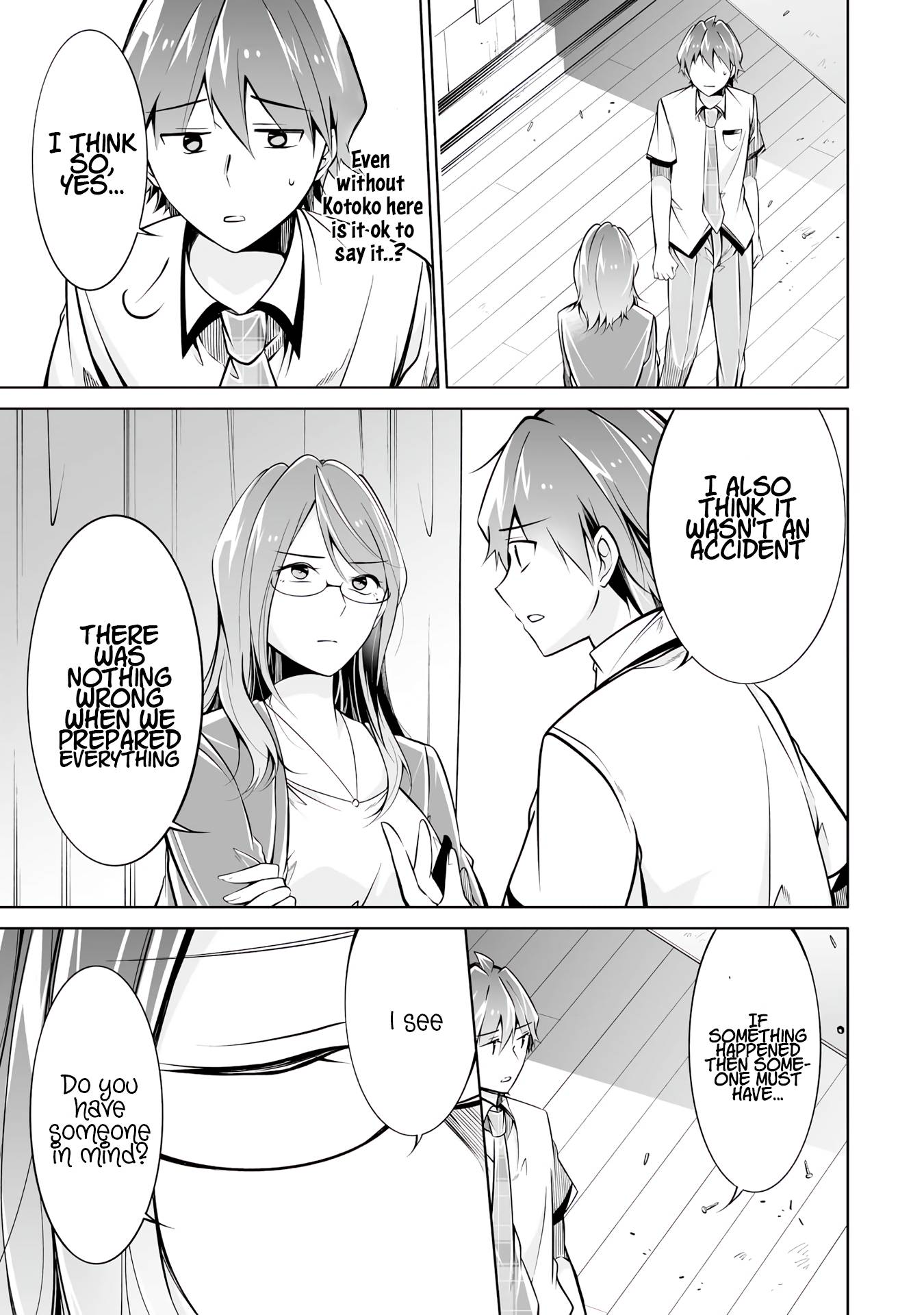 Page 5 of Chapter 91