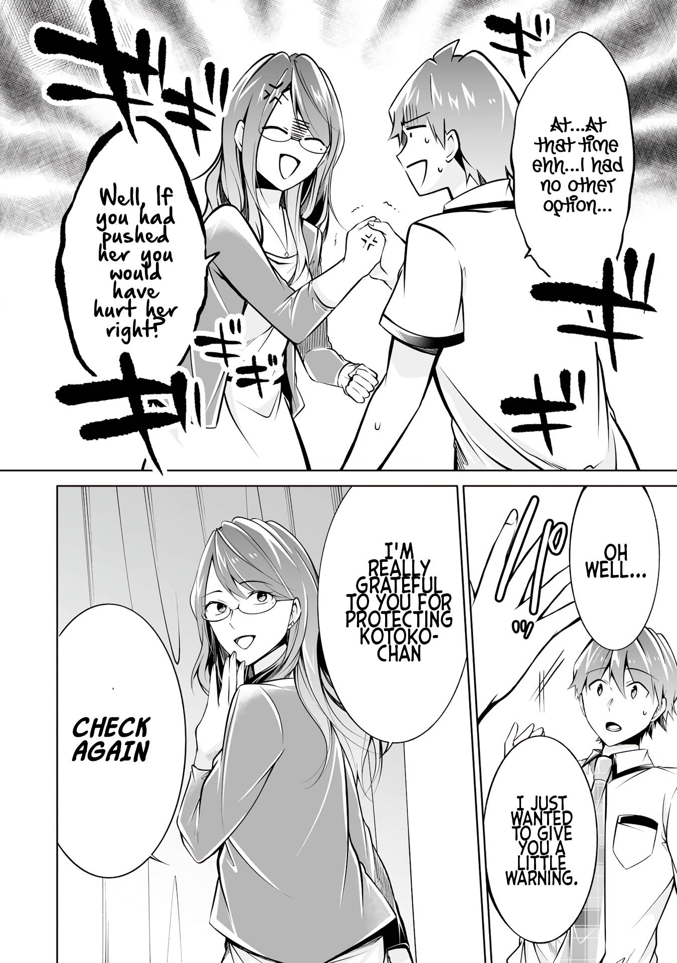 Page 10 of Chapter 91