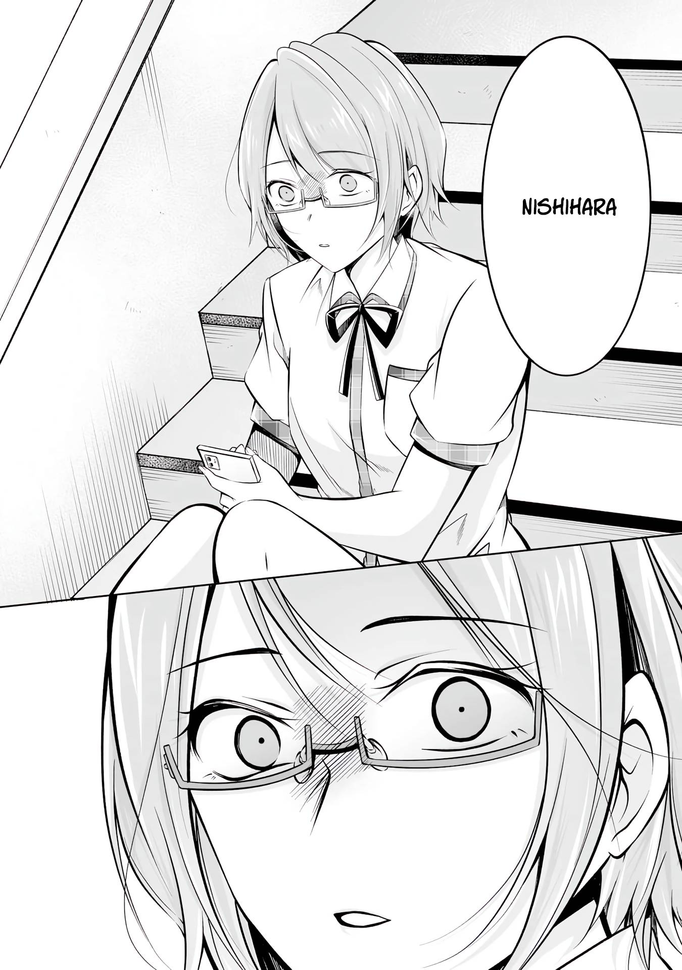 Page 14 of Chapter 91
