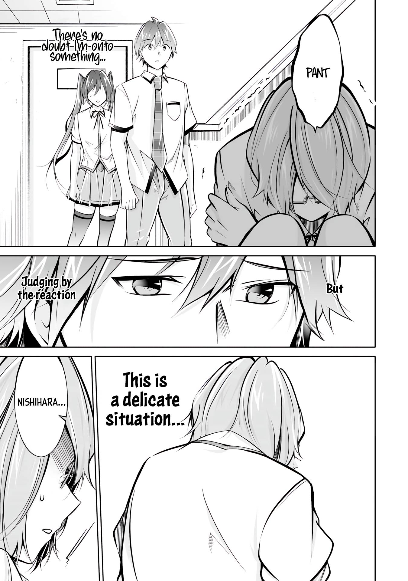 Page 17 of Chapter 91