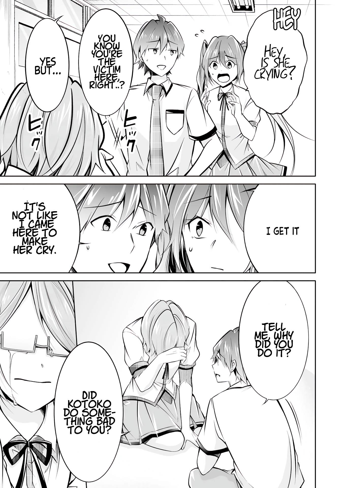Page 19 of Chapter 91