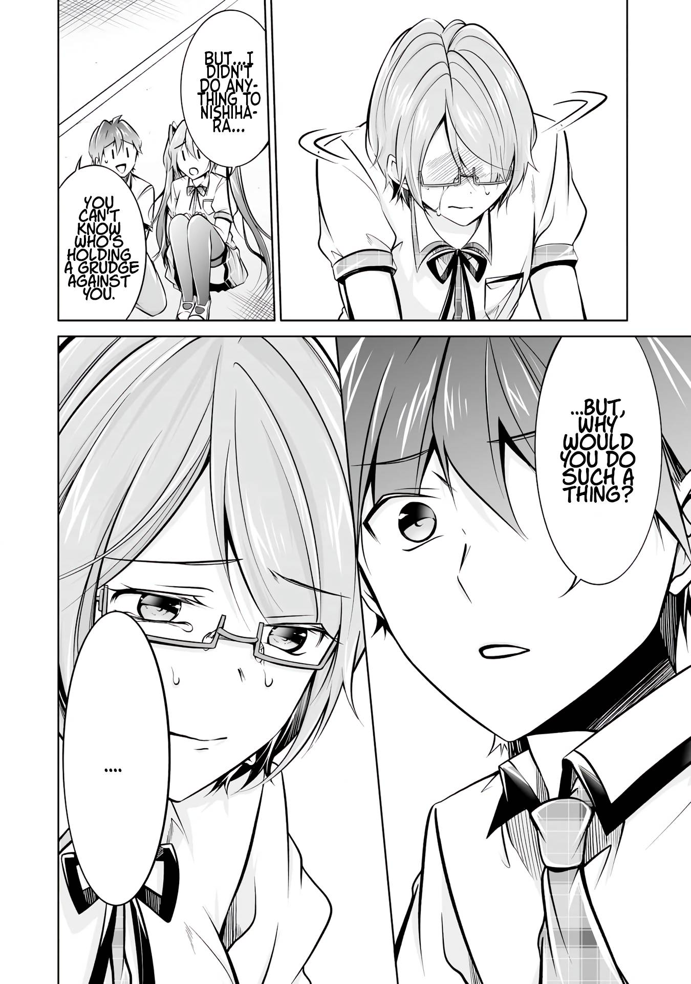 Page 20 of Chapter 91