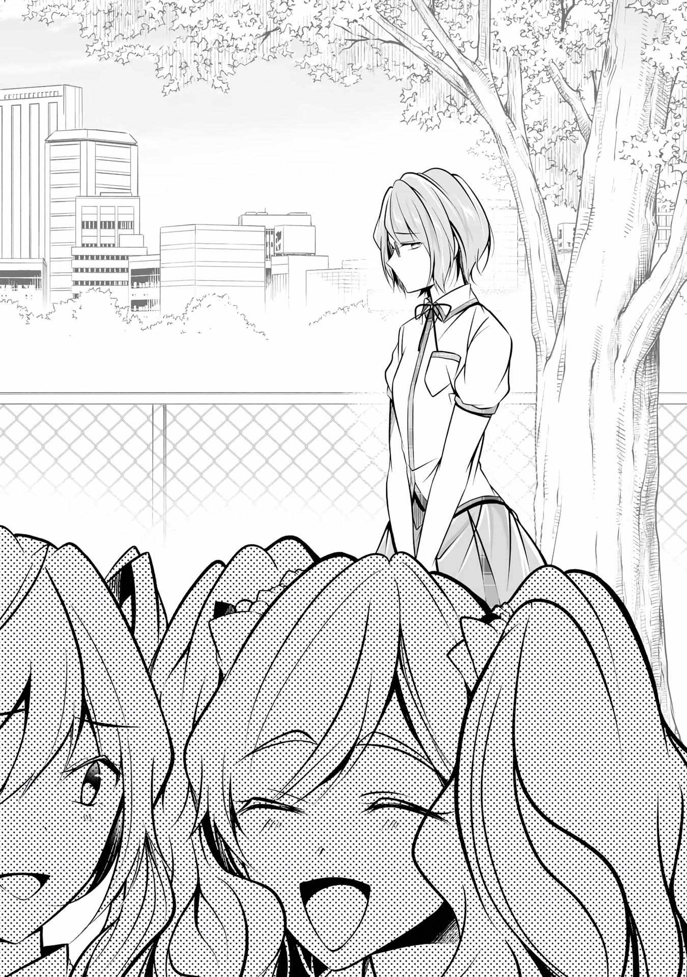 Page 2 of Chapter 92