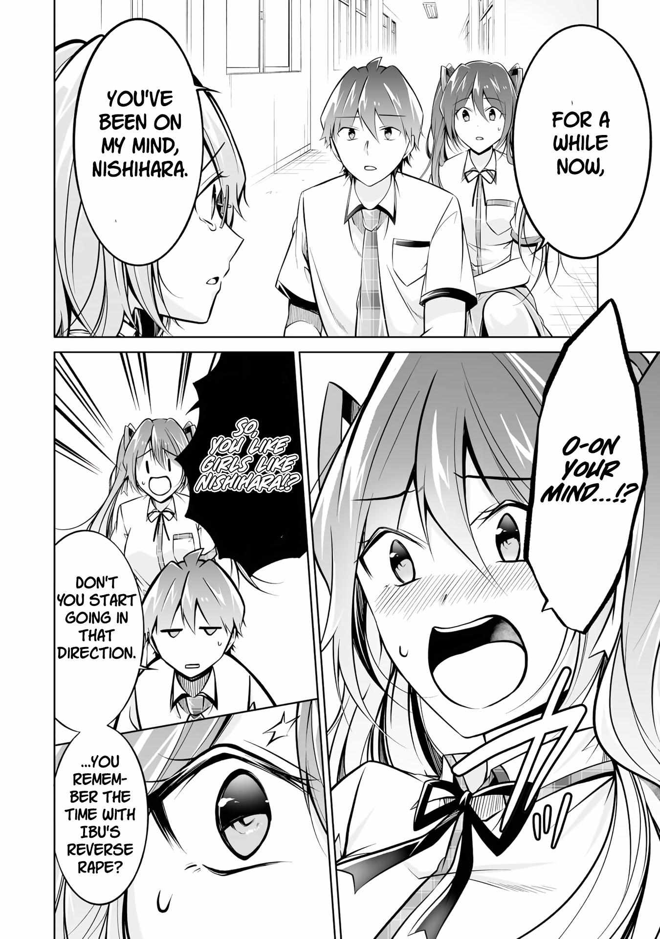 Page 3 of Chapter 92