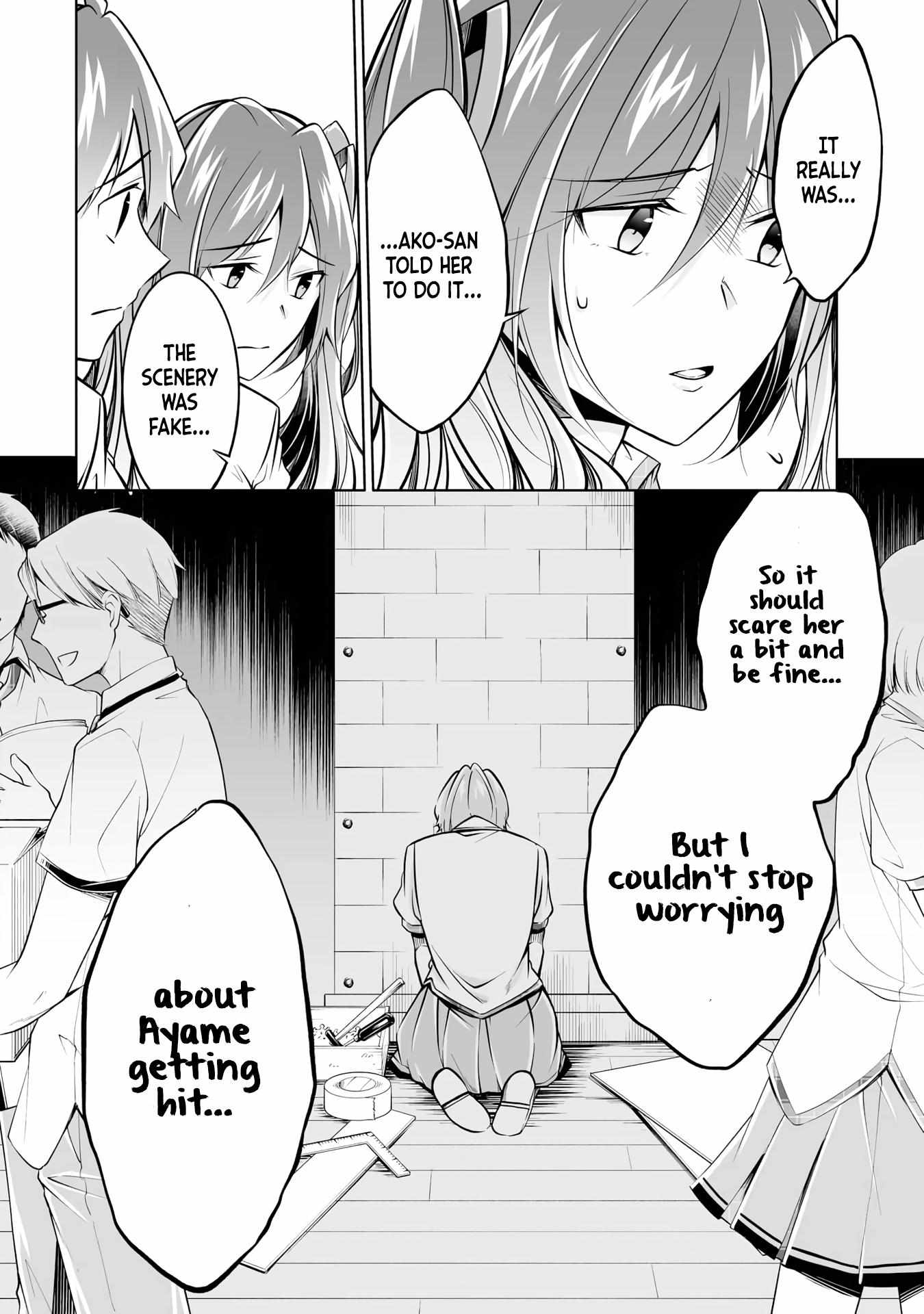 Page 7 of Chapter 92