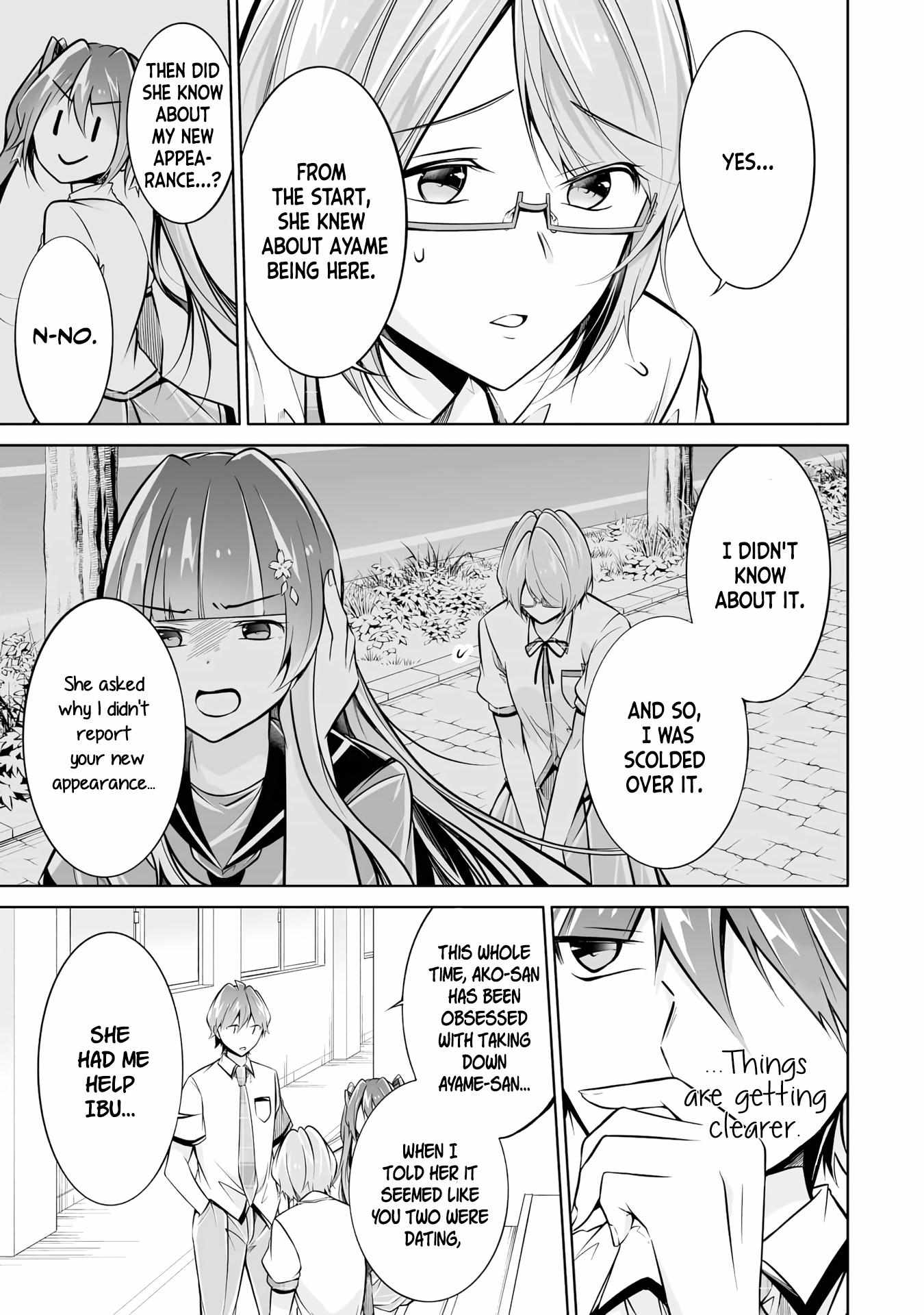 Page 12 of Chapter 92