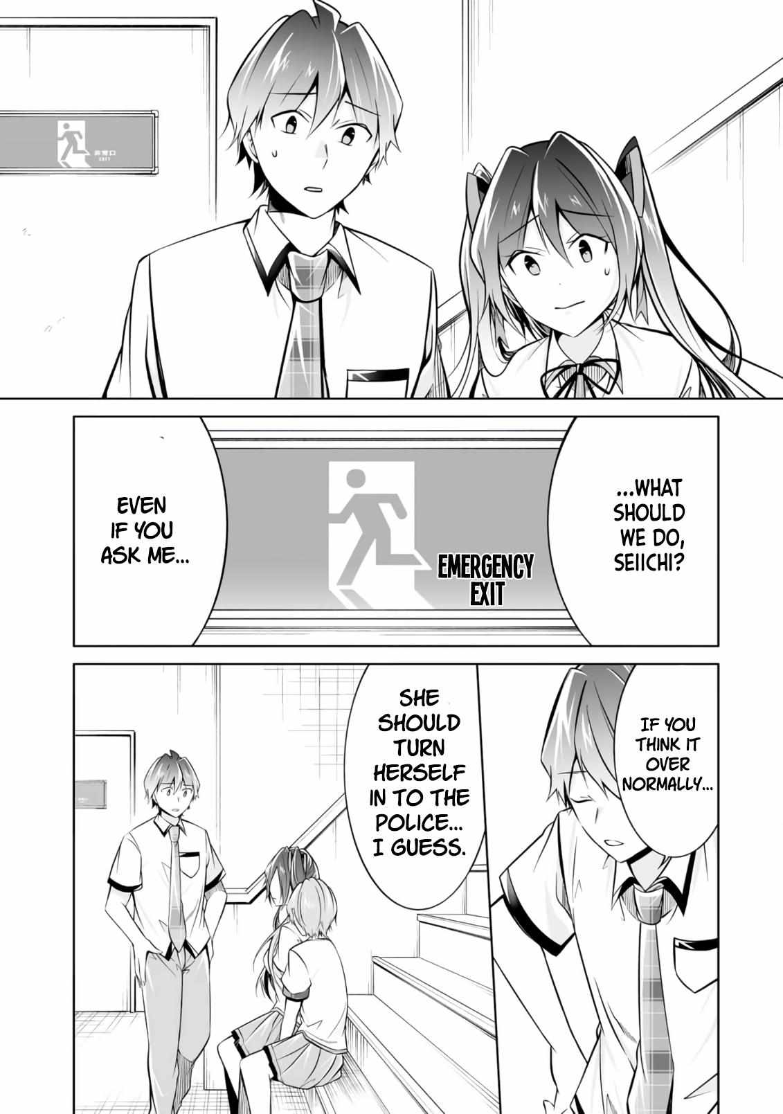 Page 14 of Chapter 92
