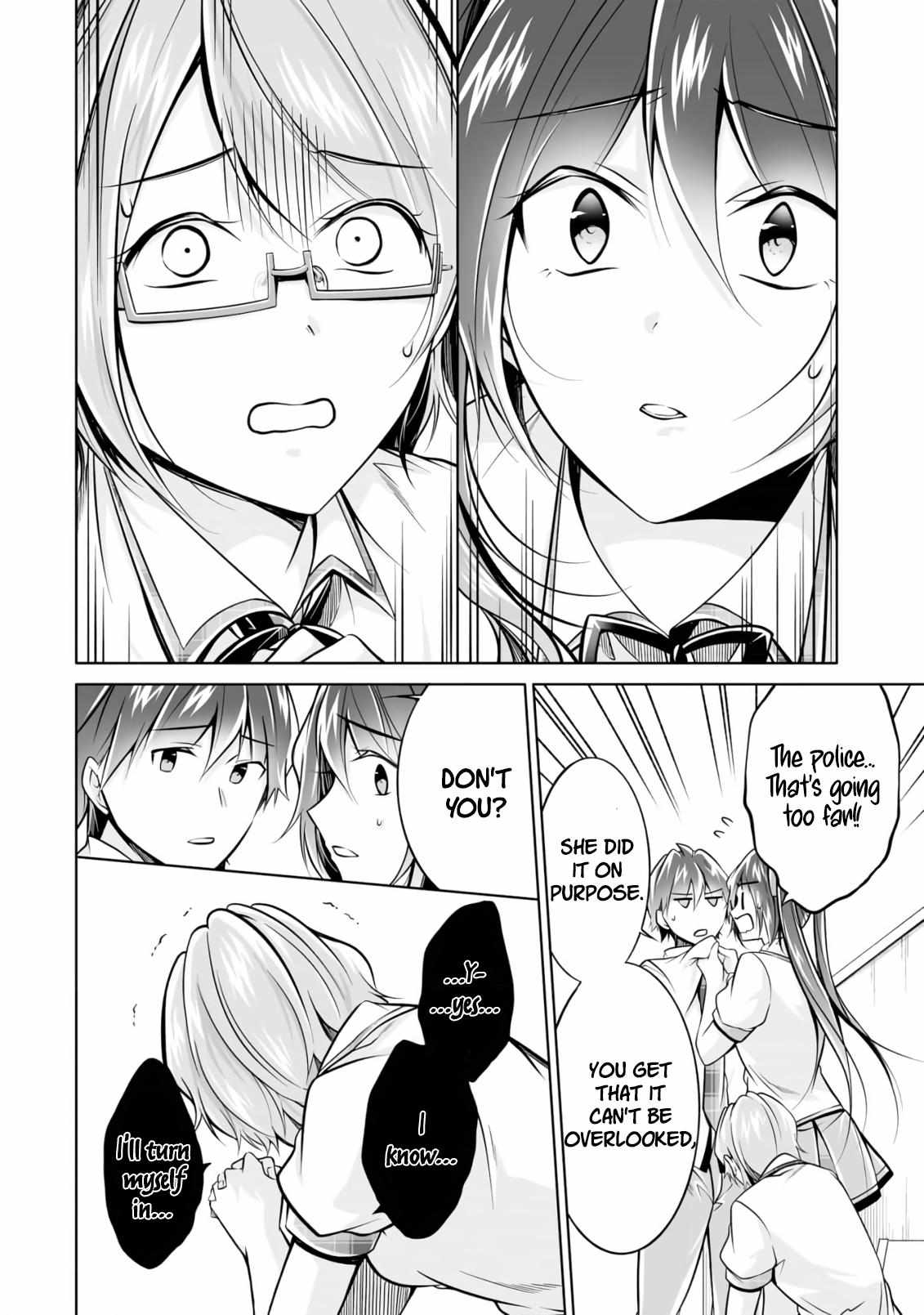 Page 15 of Chapter 92