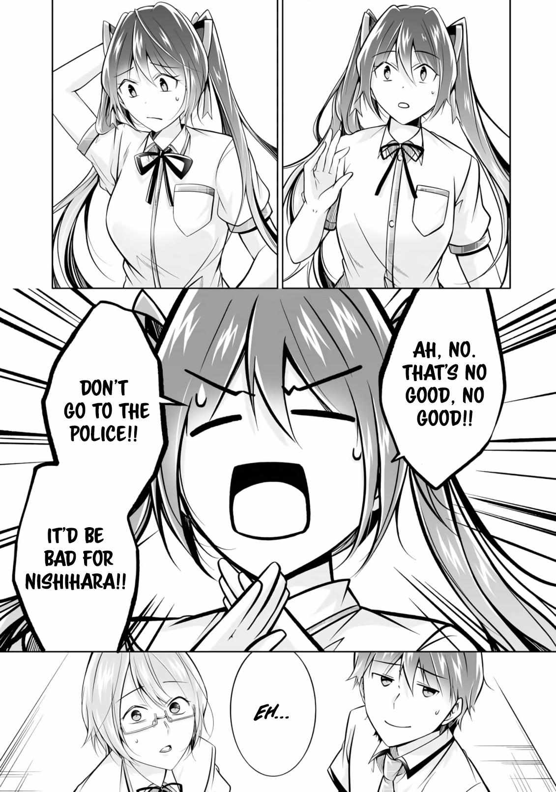 Page 16 of Chapter 92