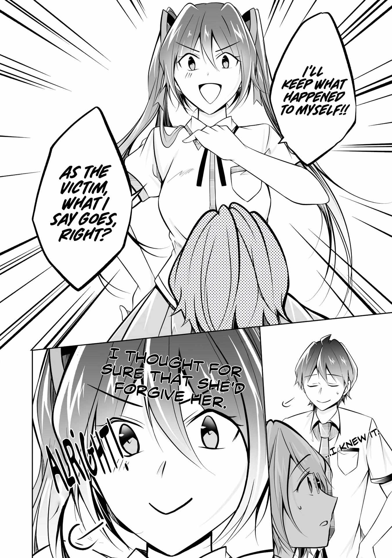 Page 17 of Chapter 92