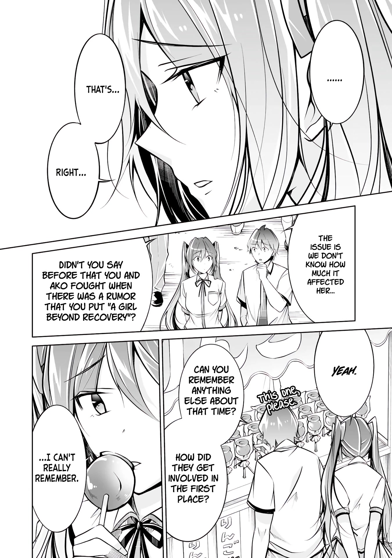 Page 4 of Chapter 93