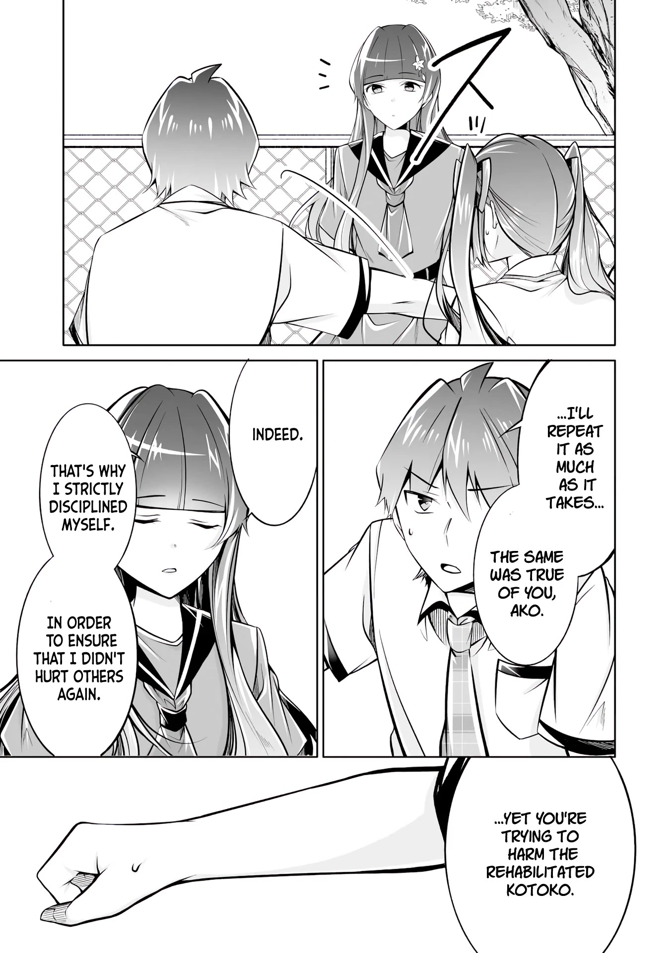 Page 19 of Chapter 93