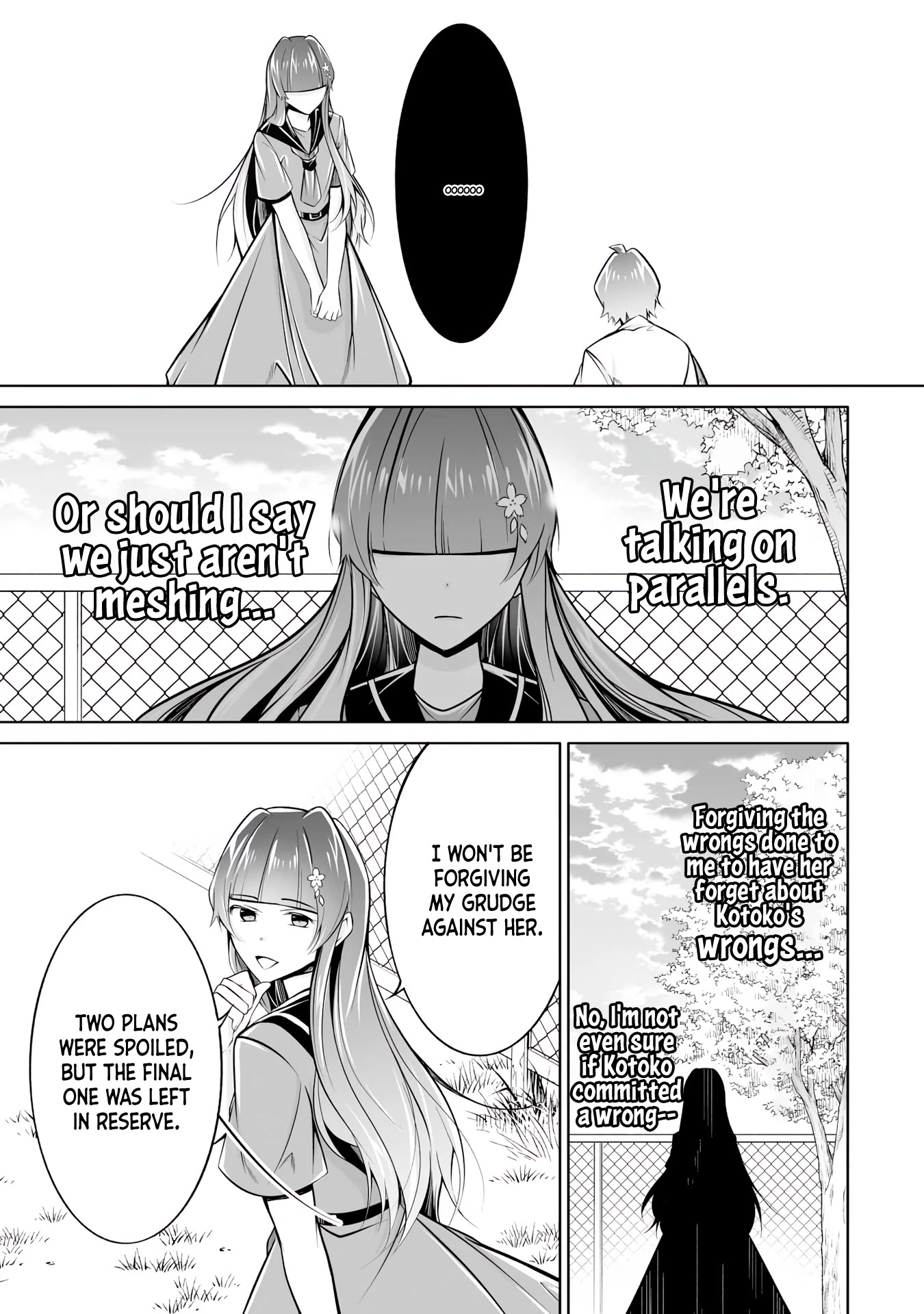 Page 21 of Chapter 93