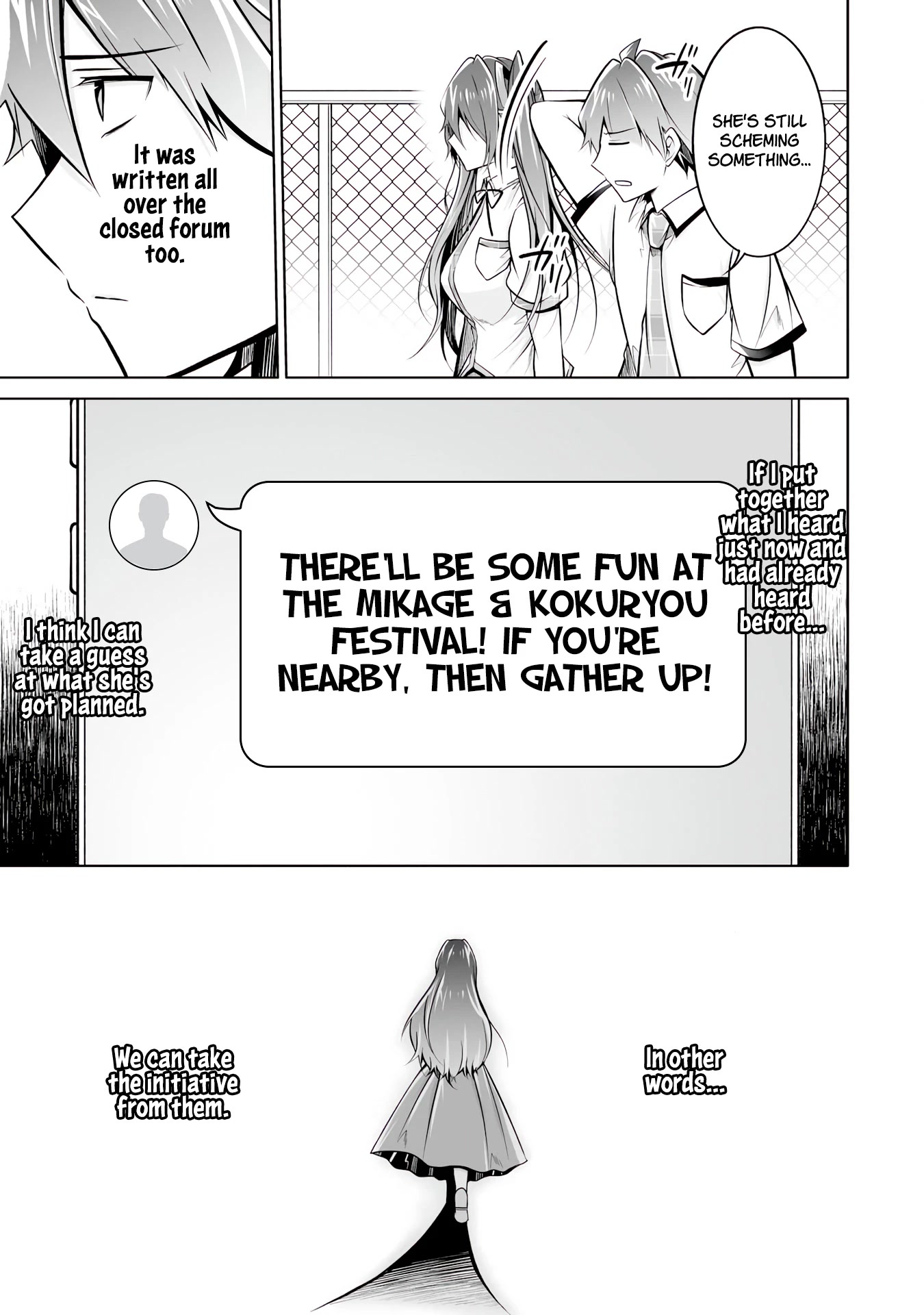 Page 23 of Chapter 93