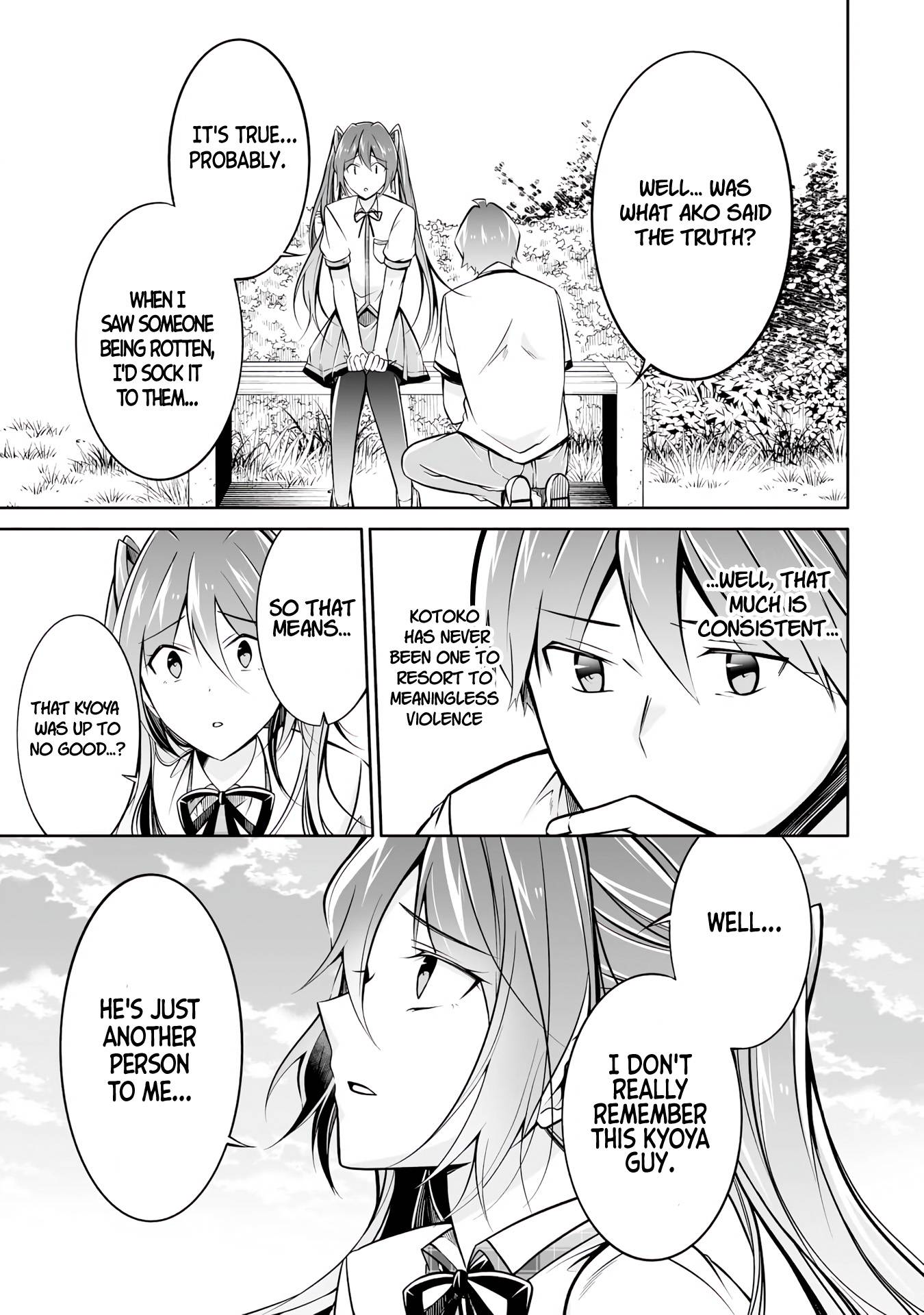 Page 3 of Chapter 94