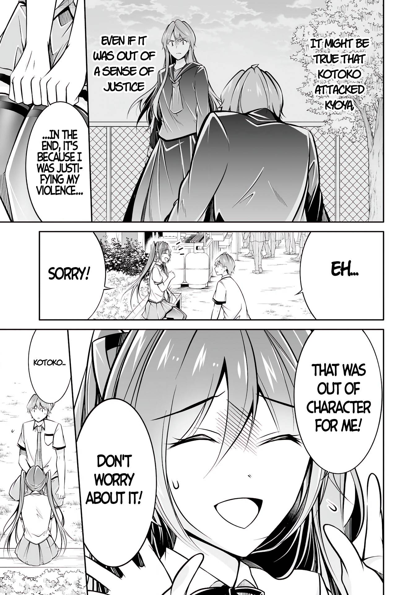 Page 7 of Chapter 94