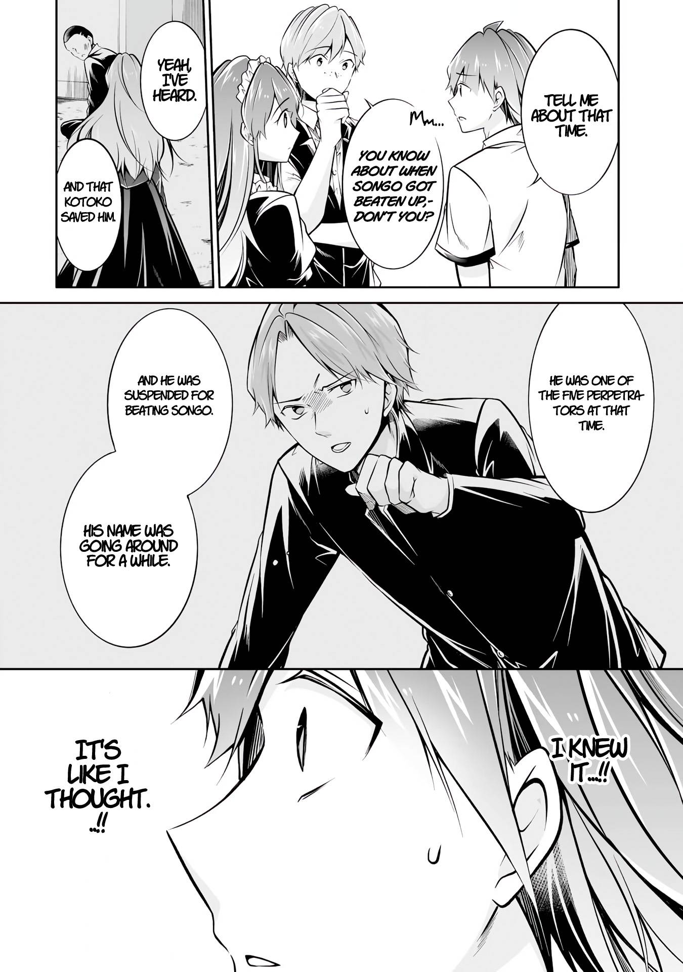 Page 12 of Chapter 94