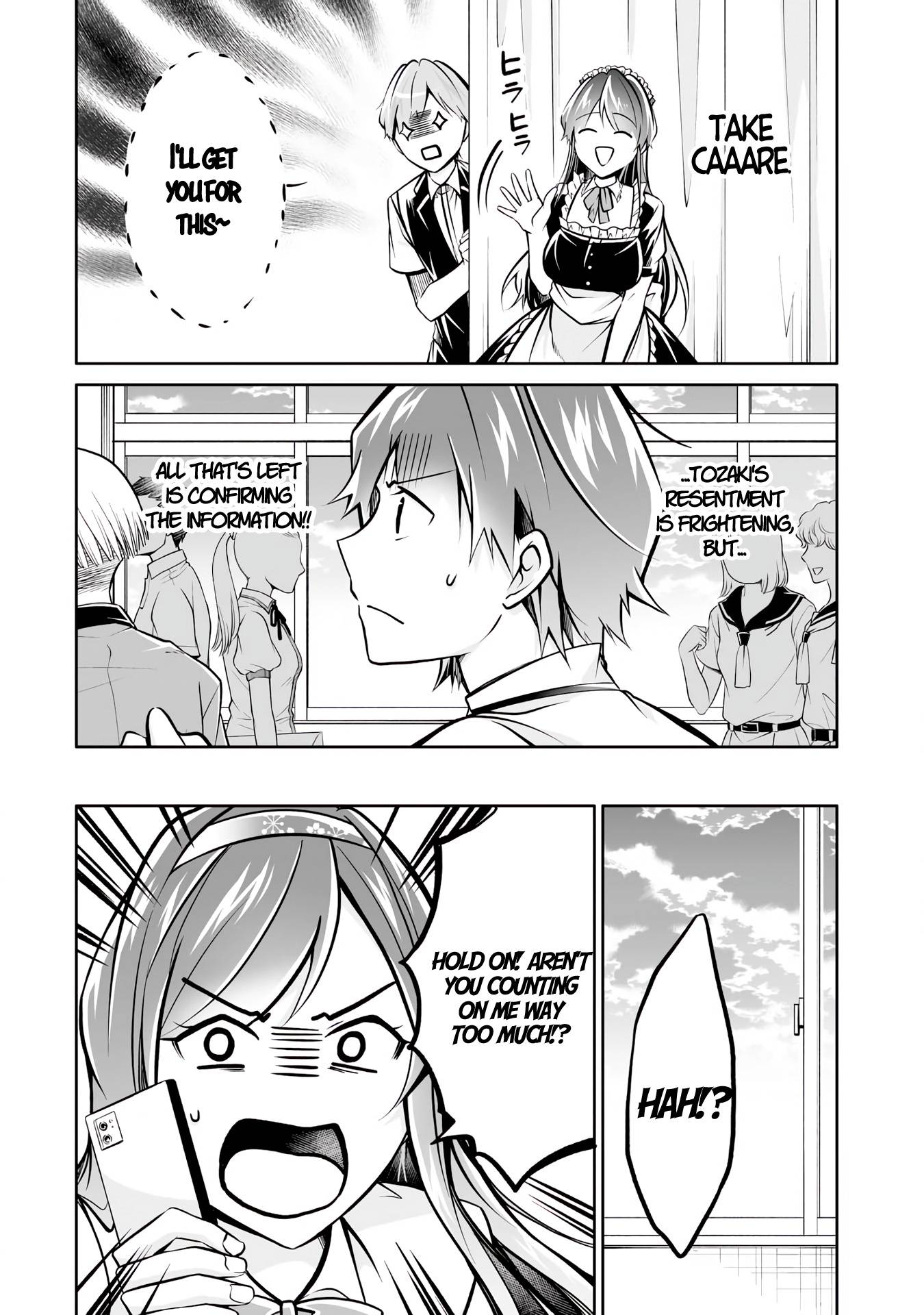 Page 16 of Chapter 94