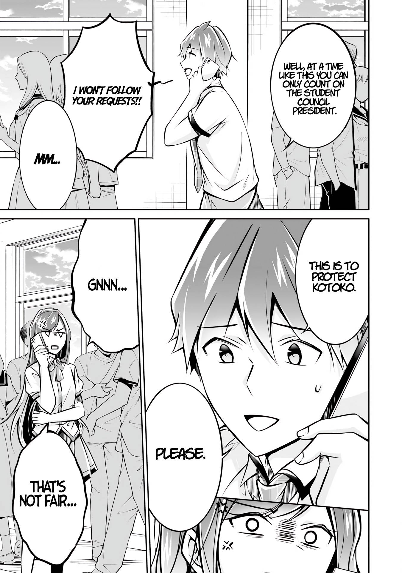 Page 17 of Chapter 94