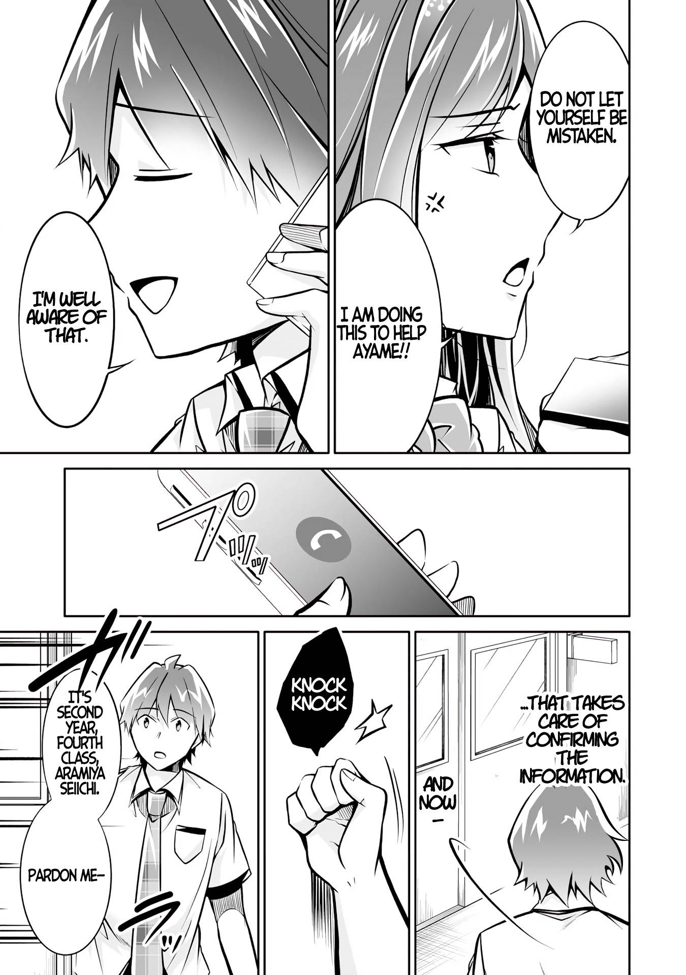 Page 19 of Chapter 94