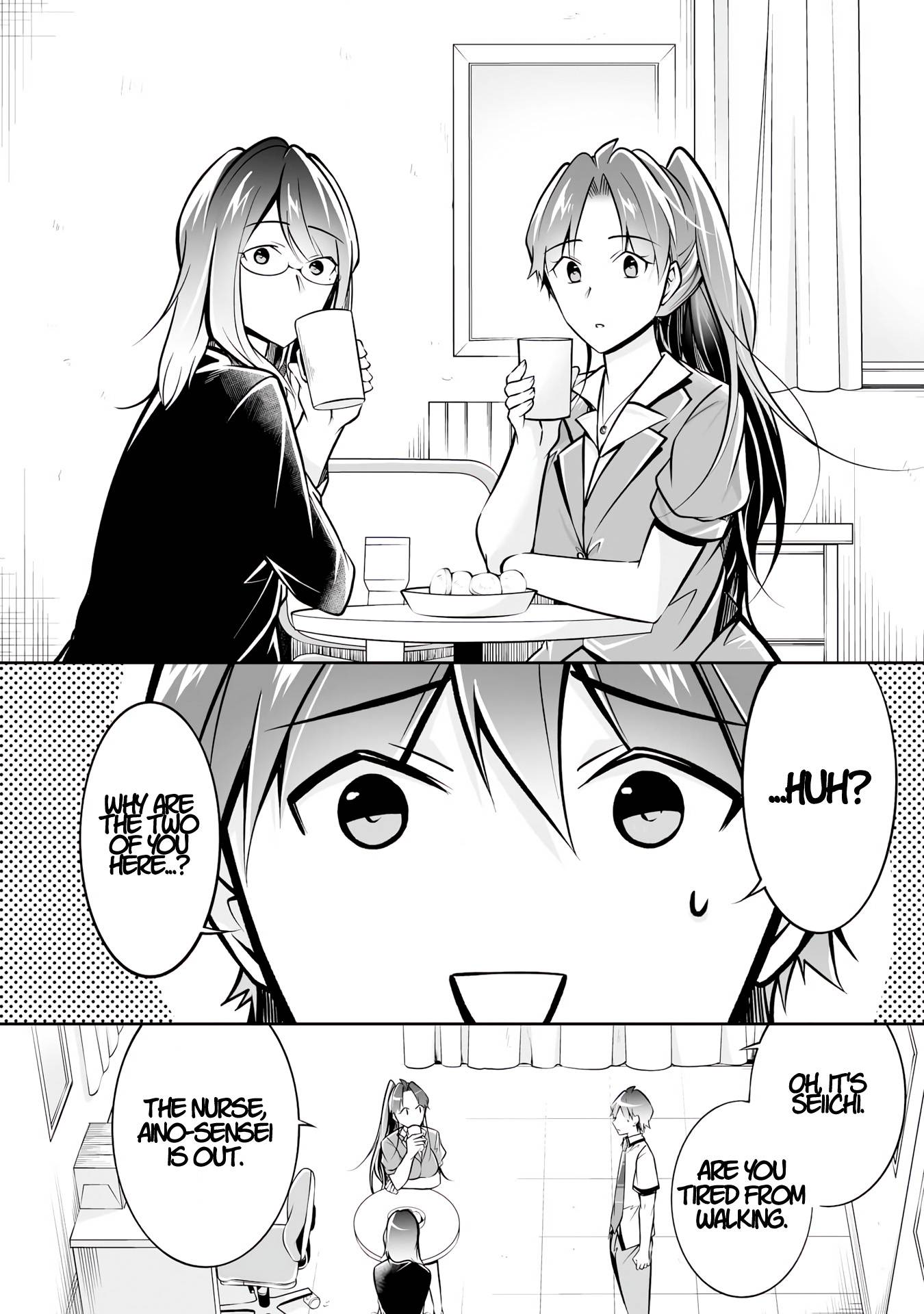 Page 20 of Chapter 94