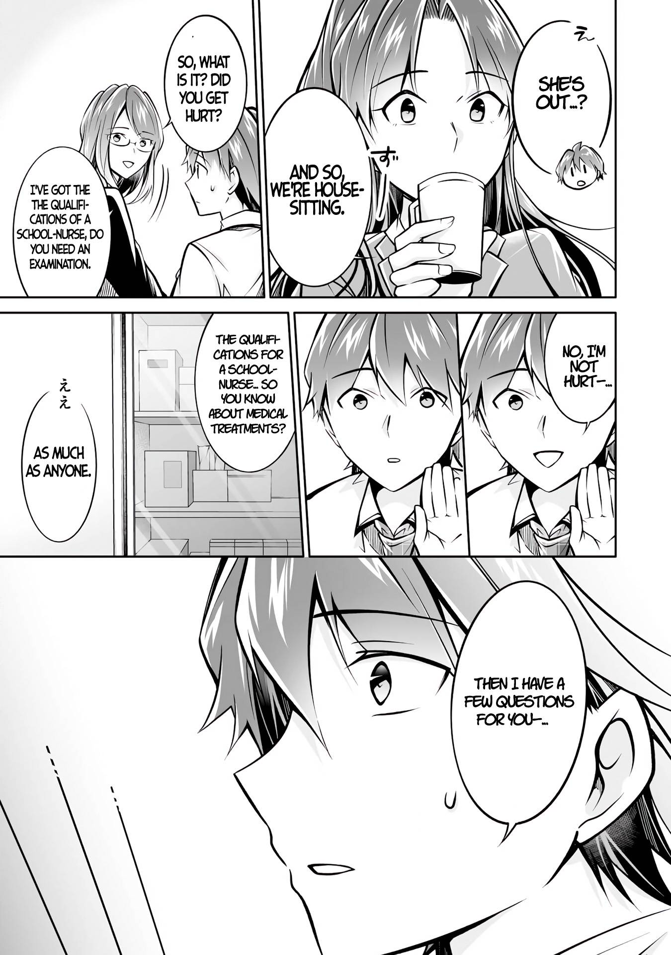 Page 21 of Chapter 94
