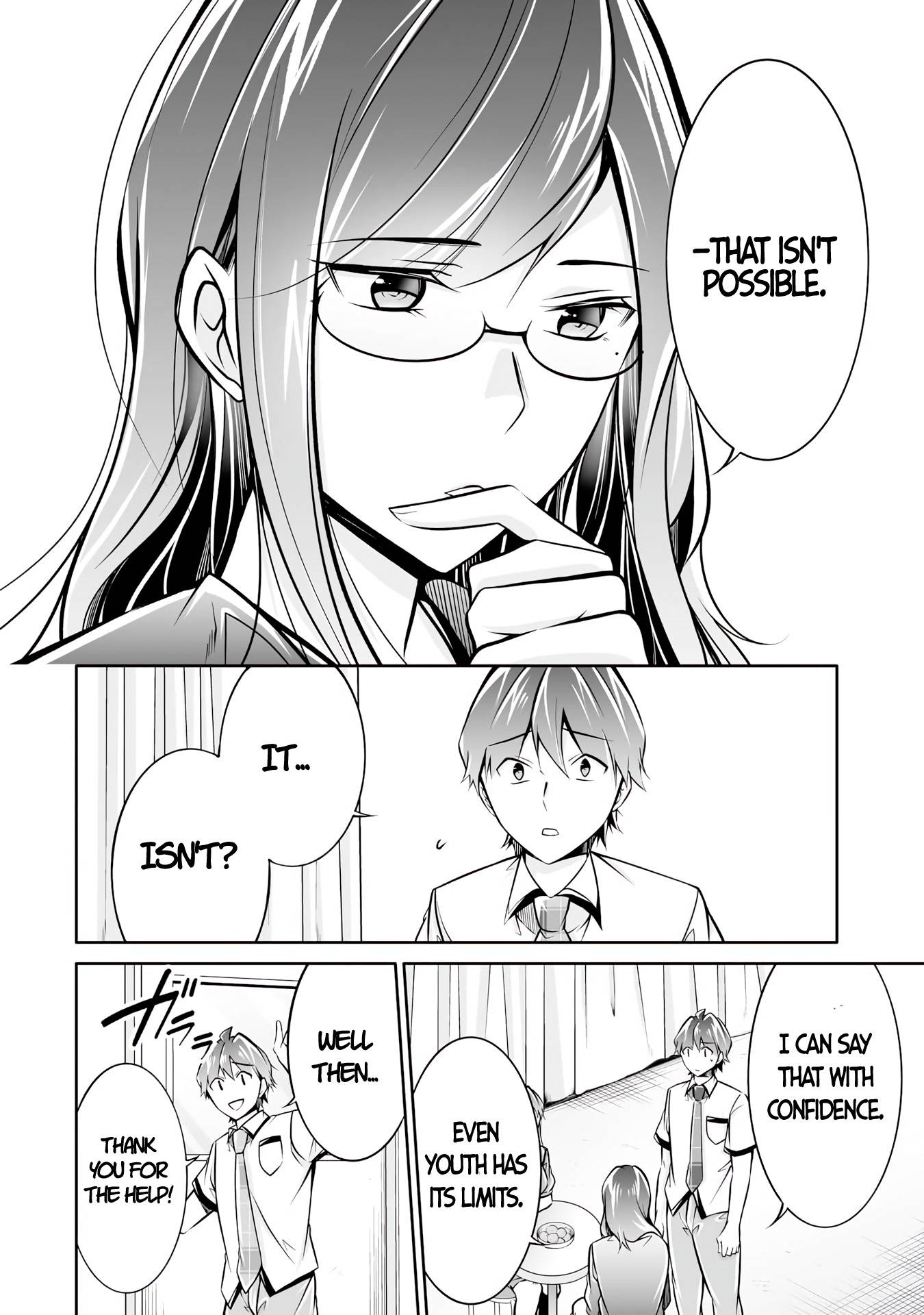 Page 22 of Chapter 94