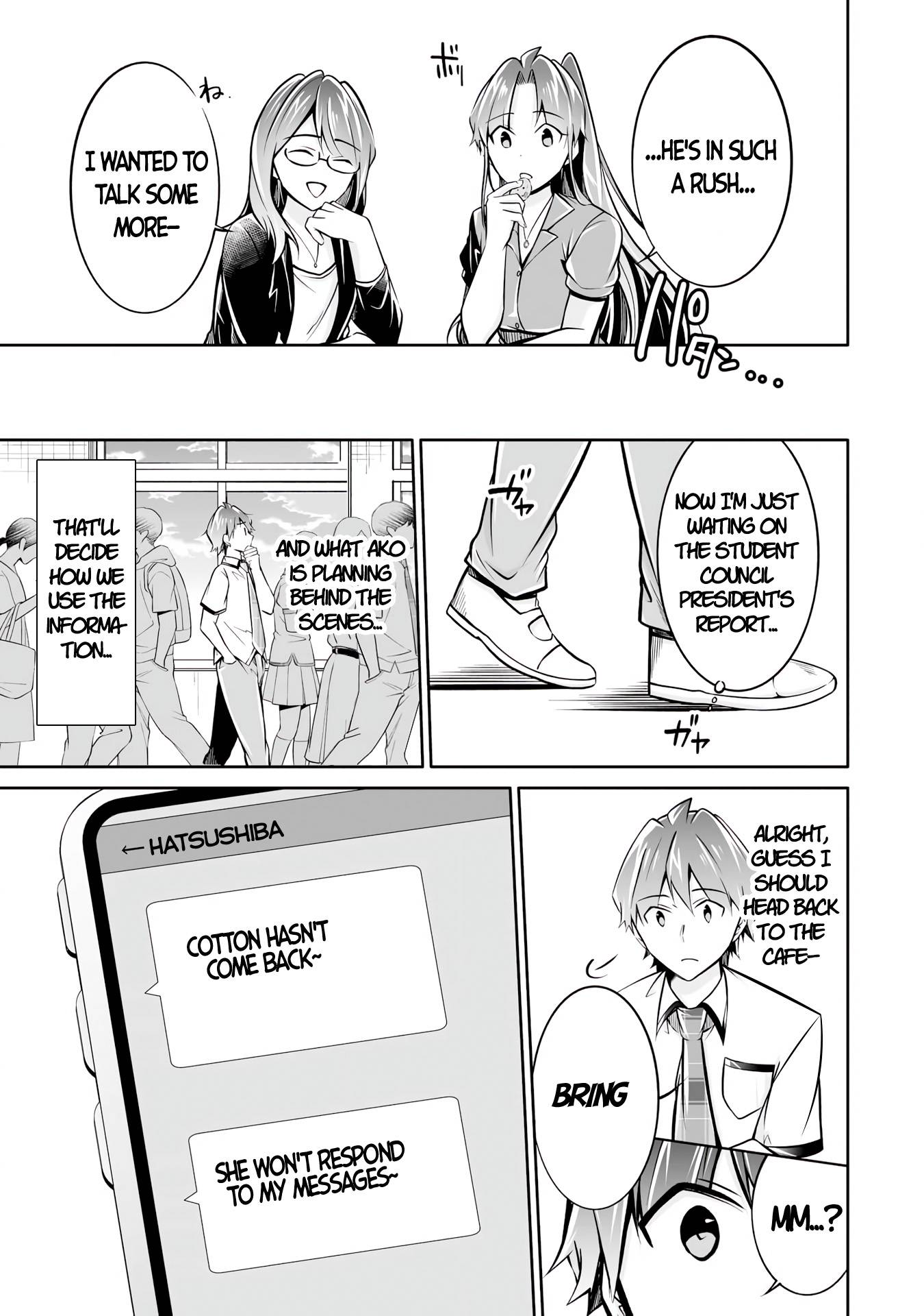 Page 23 of Chapter 94