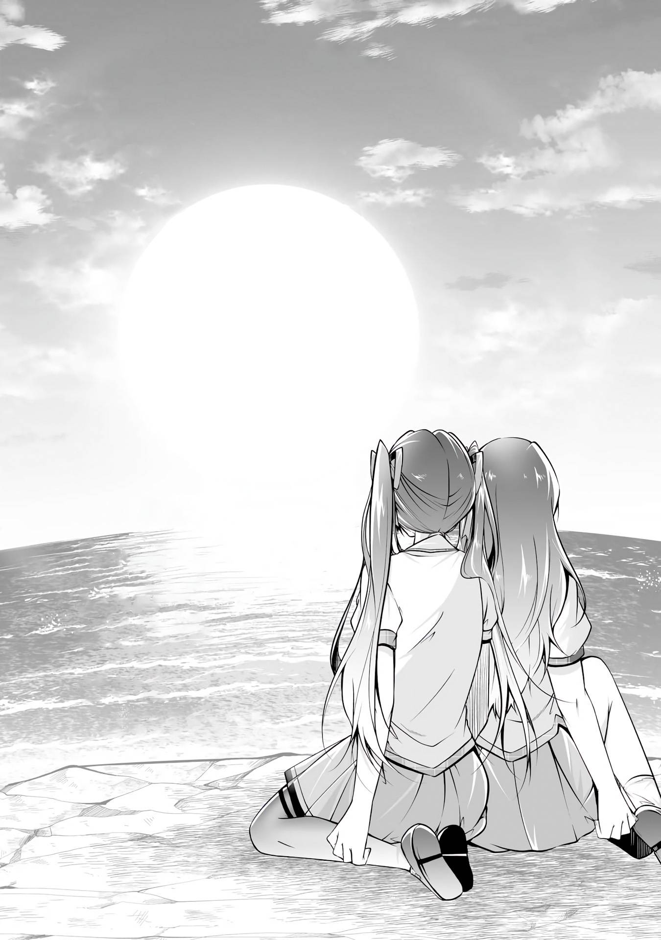 Page 25 of Chapter 94