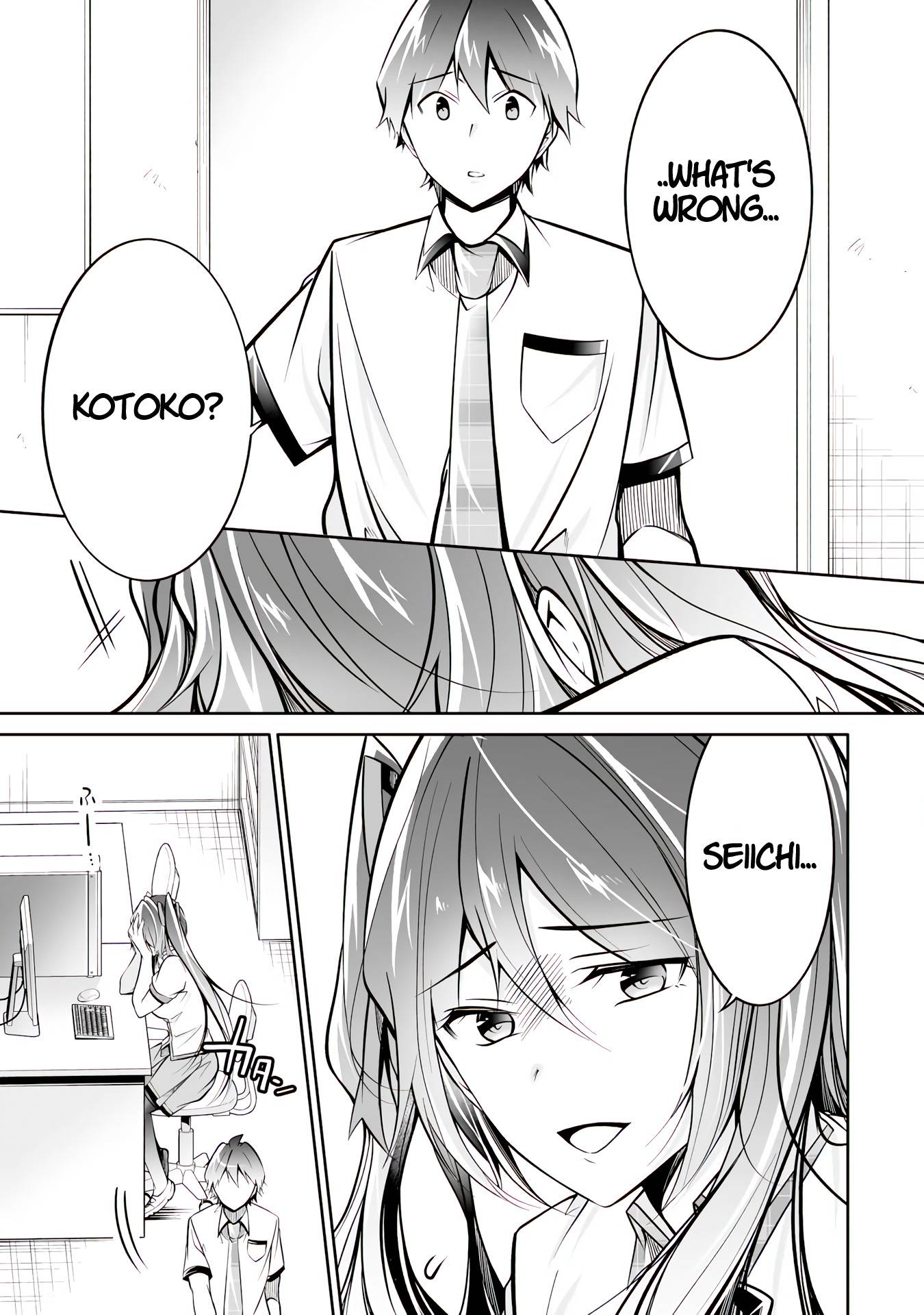 Page 8 of Chapter 95