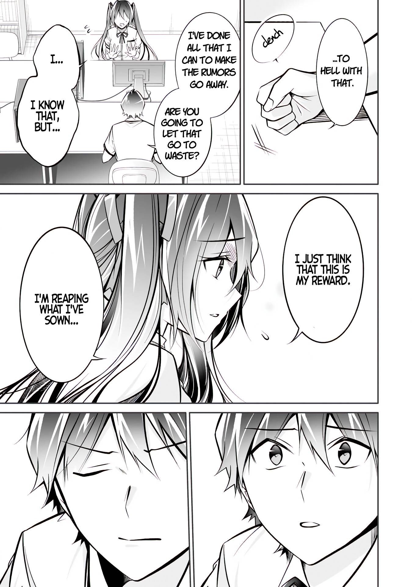Page 12 of Chapter 95