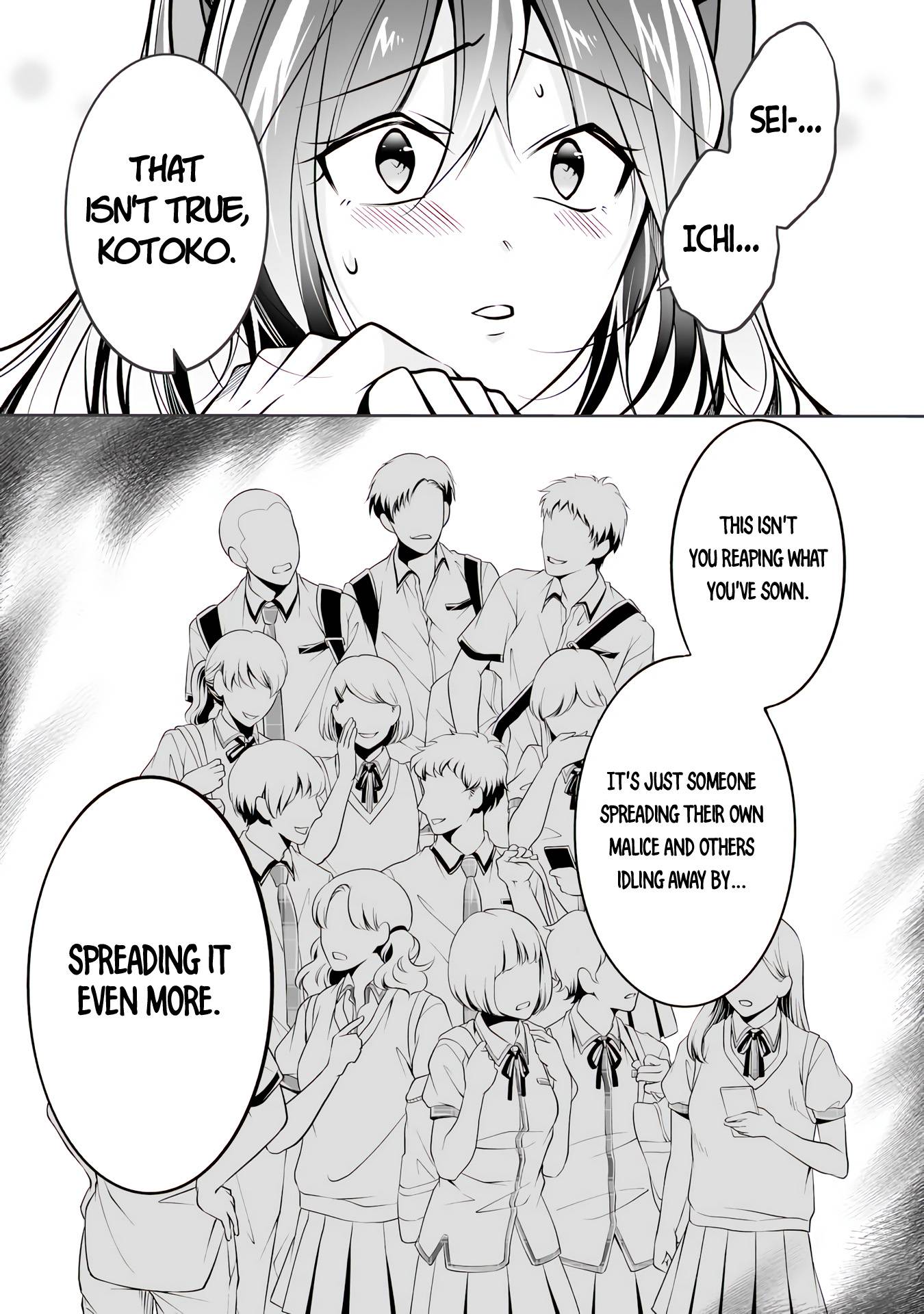 Page 14 of Chapter 95