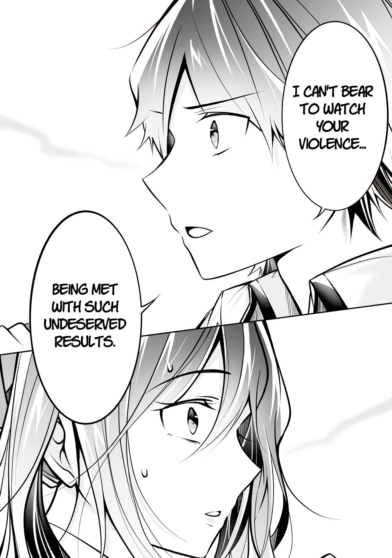 Page 15 of Chapter 95