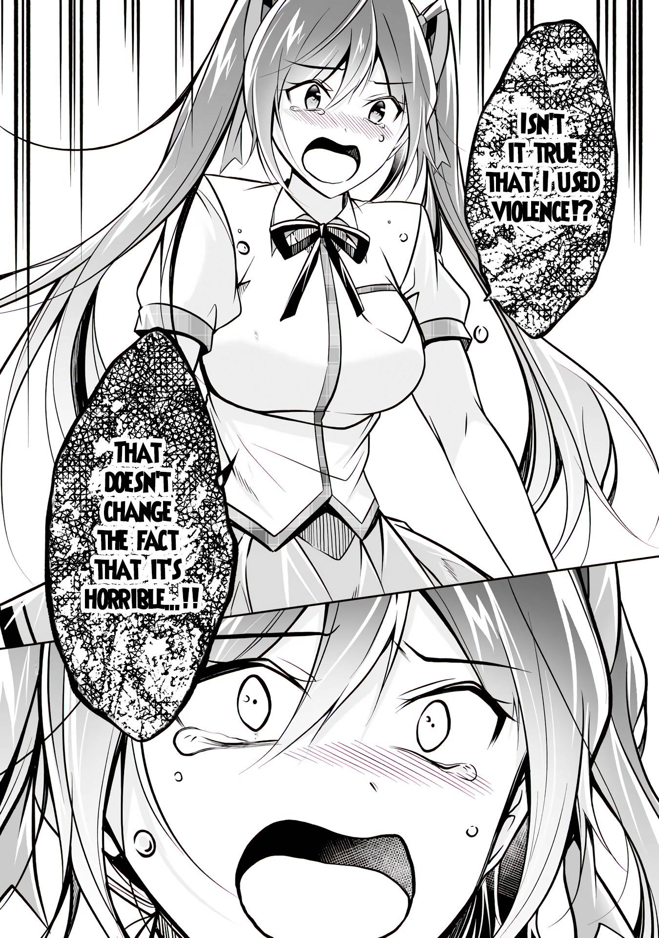 Page 17 of Chapter 95