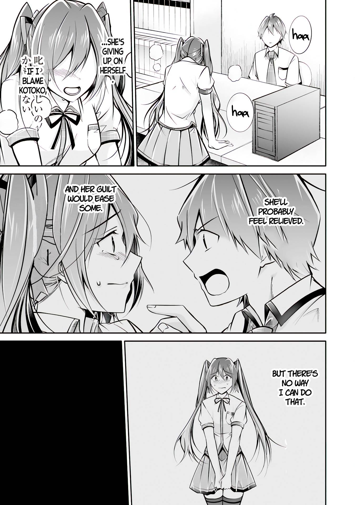 Page 18 of Chapter 95