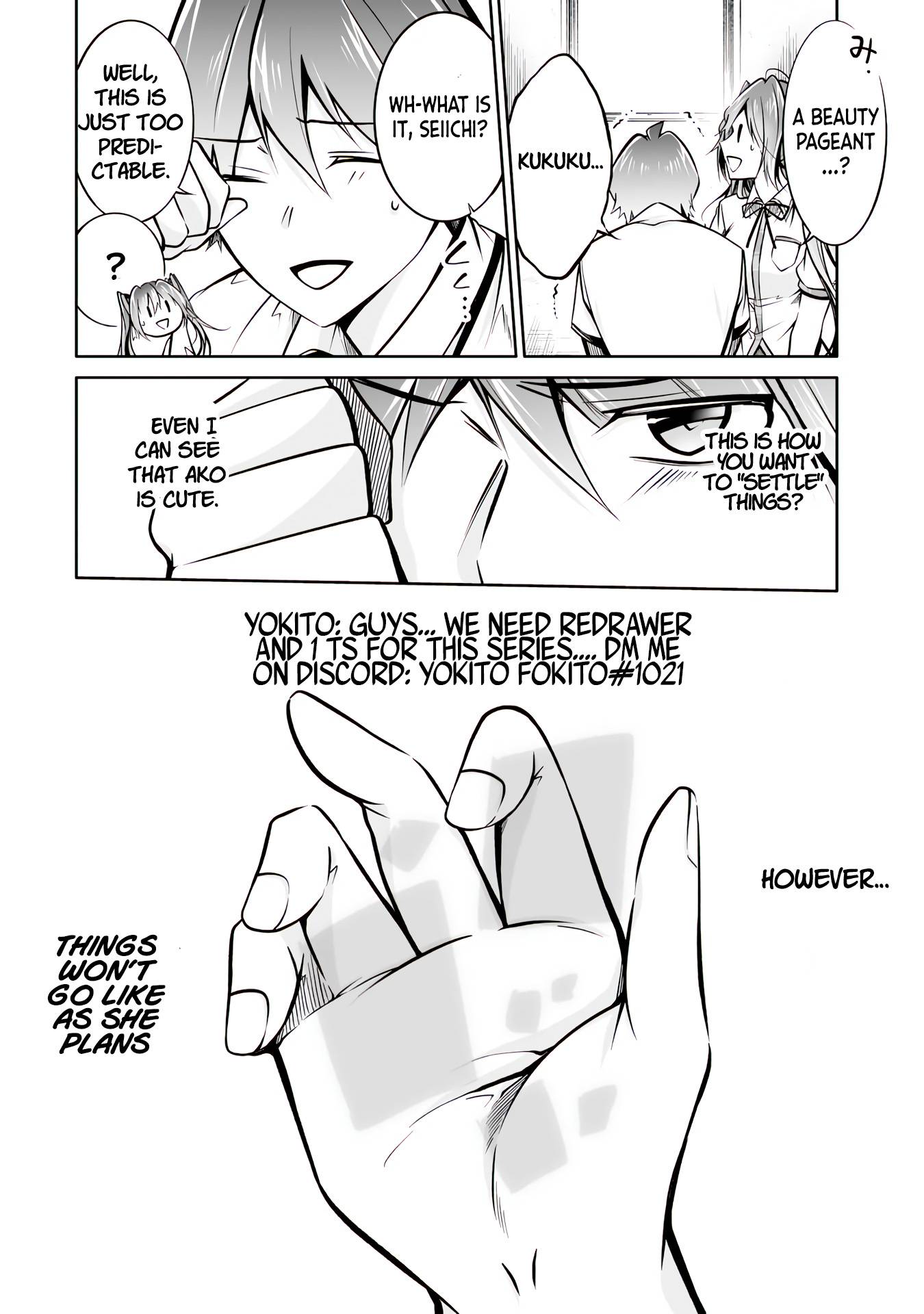 Page 29 of Chapter 95