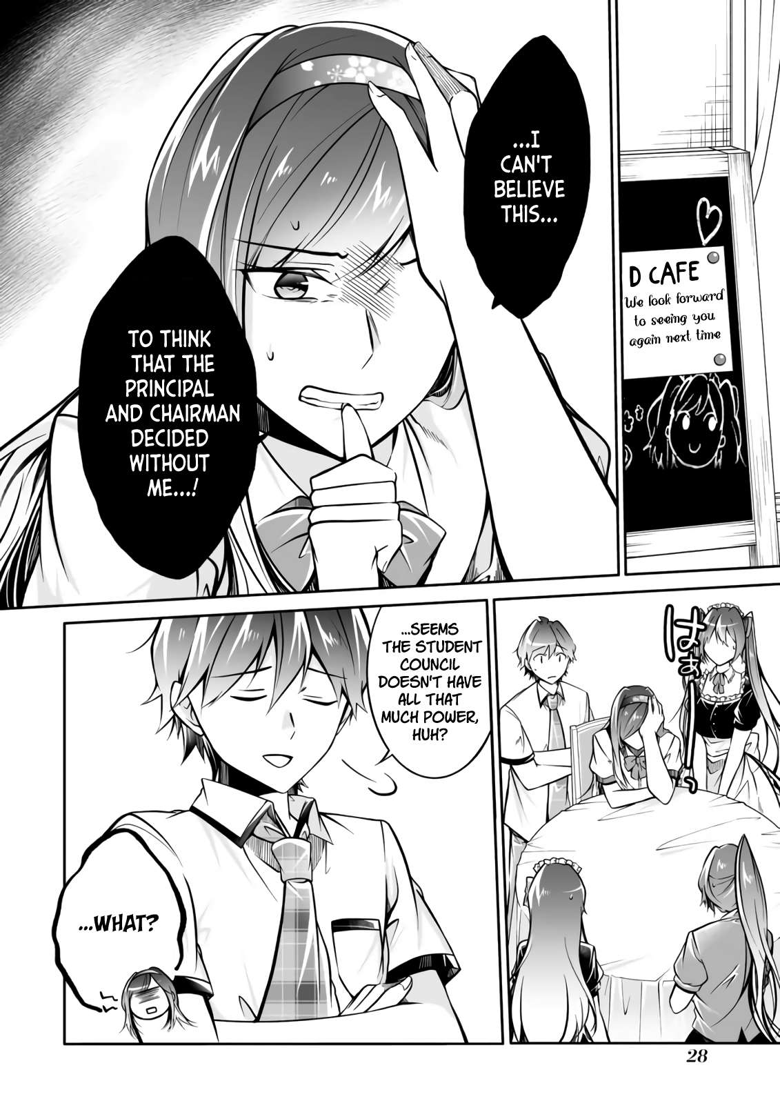 Page 3 of Chapter 96