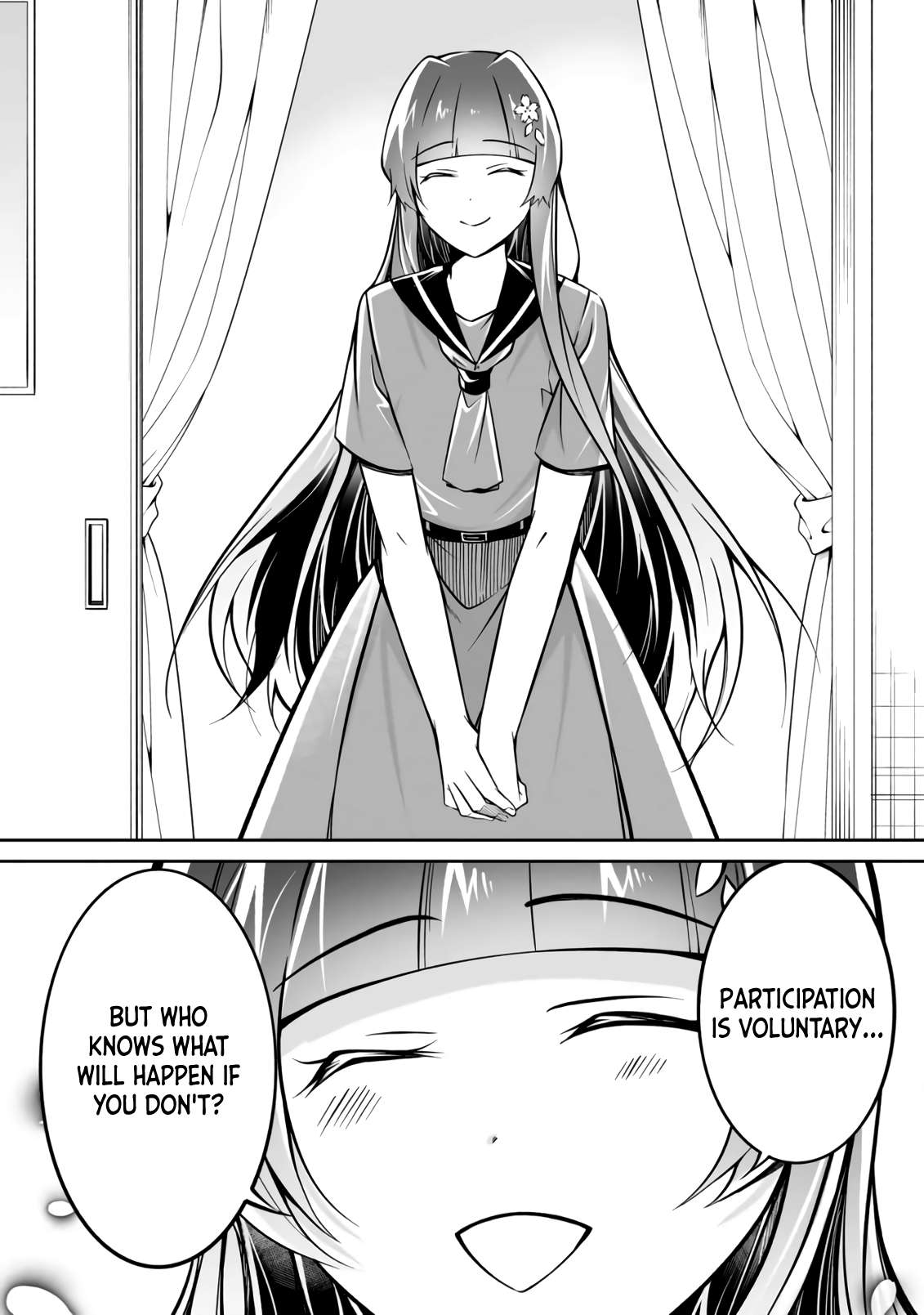 Page 7 of Chapter 96
