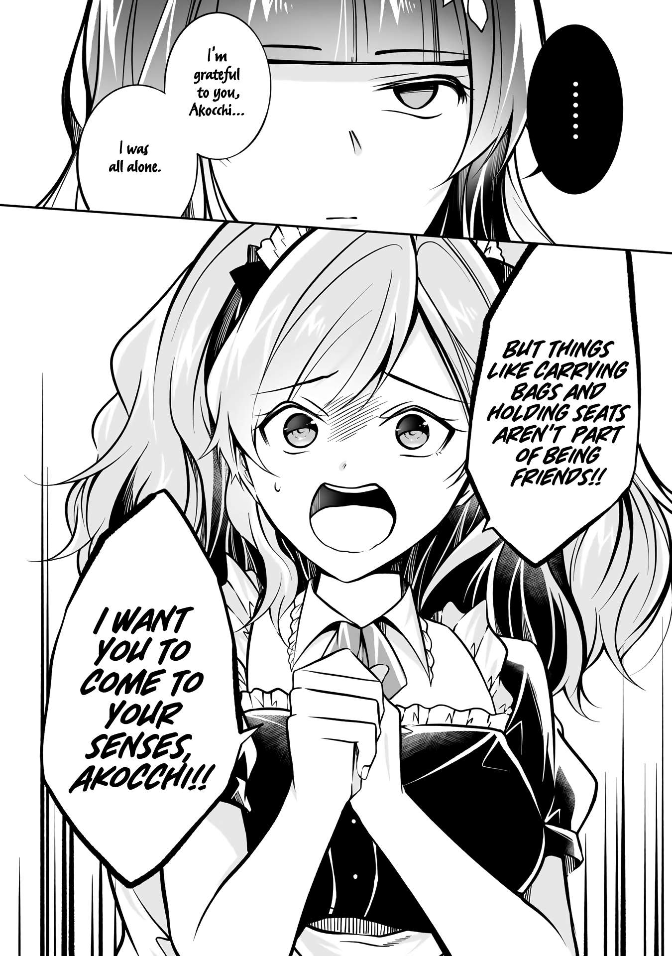 Page 13 of Chapter 96