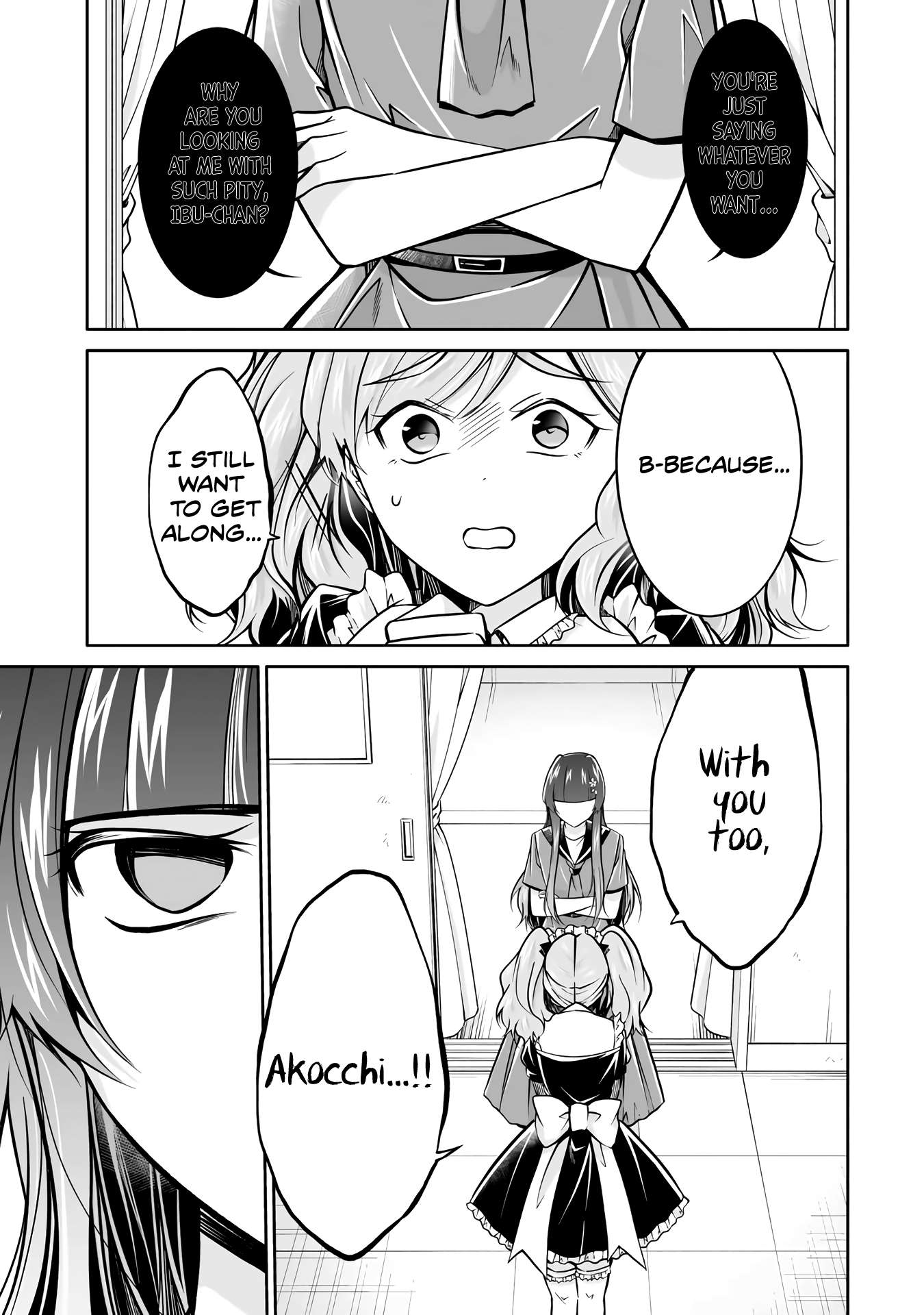 Page 14 of Chapter 96