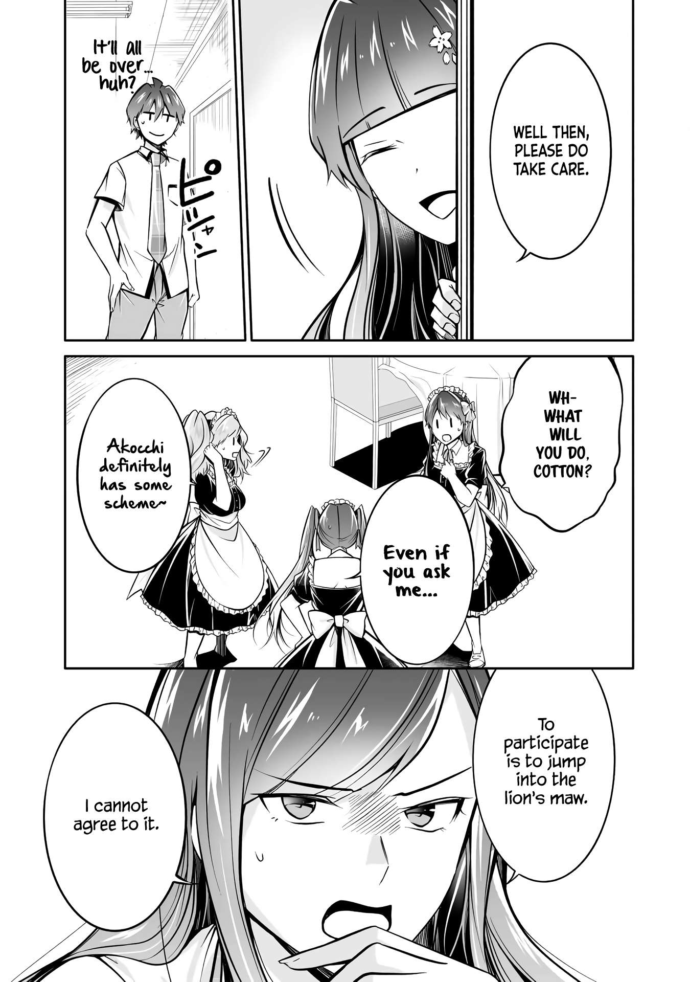 Page 18 of Chapter 96