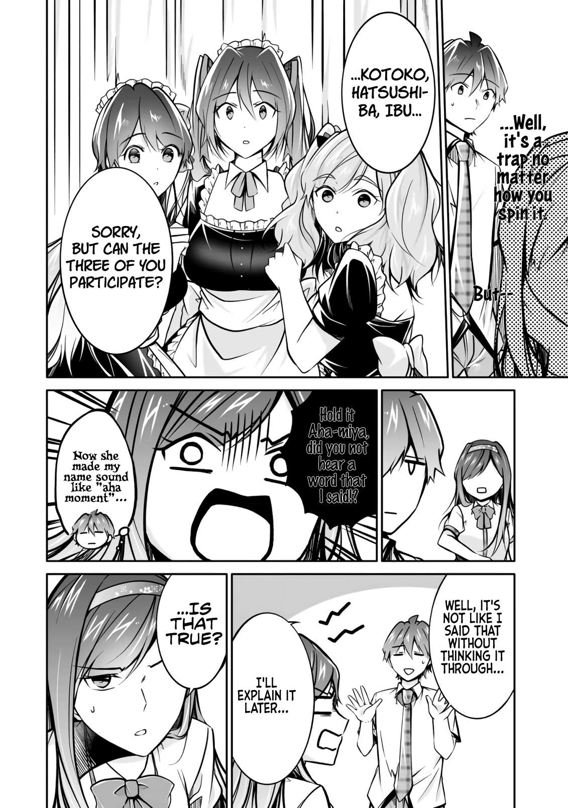 Page 19 of Chapter 96