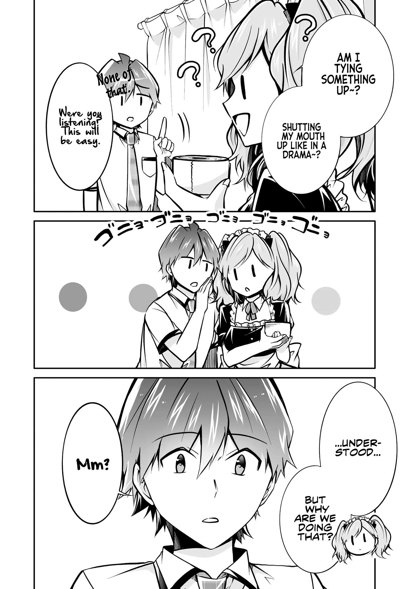 Page 23 of Chapter 96