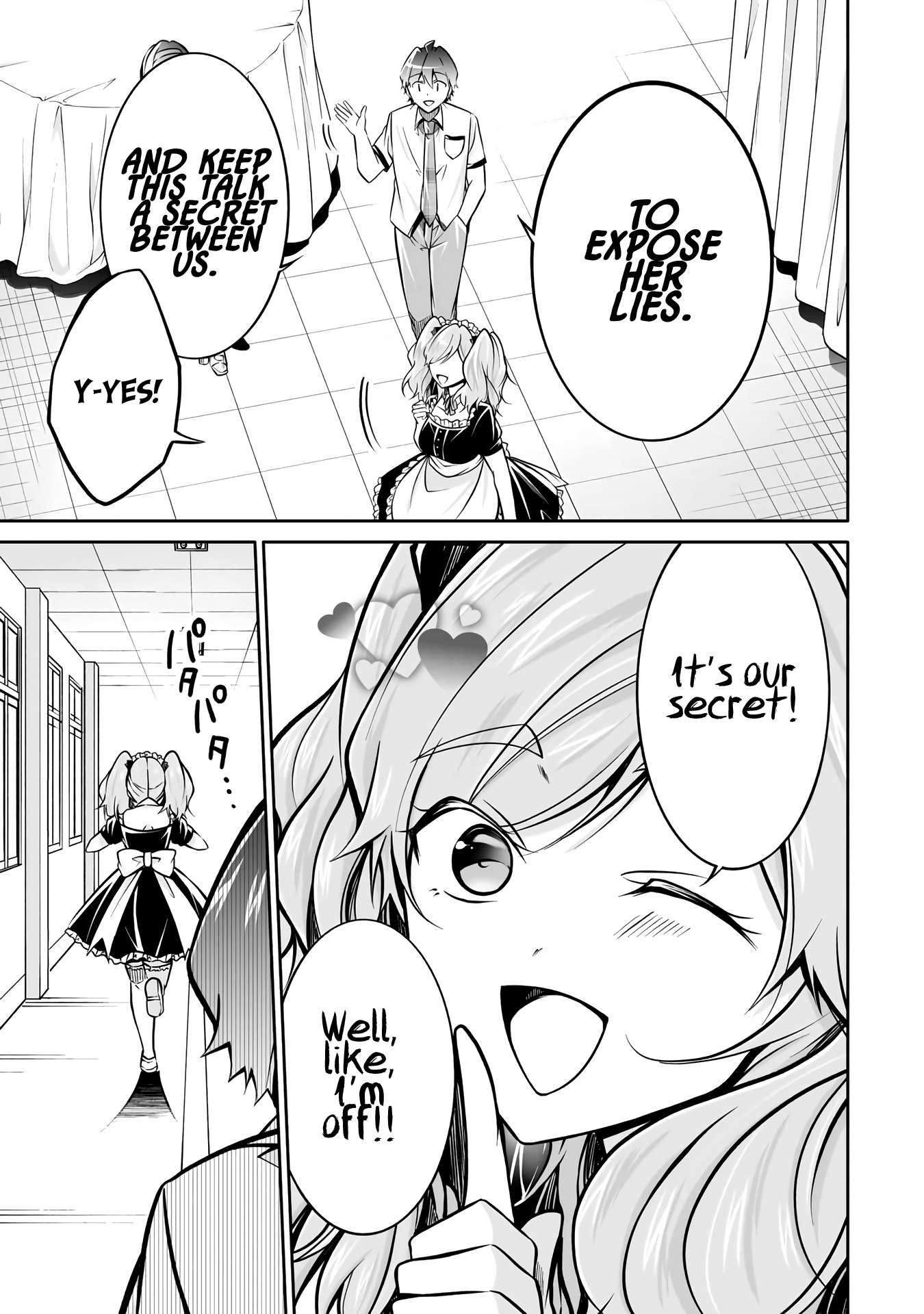 Page 24 of Chapter 96