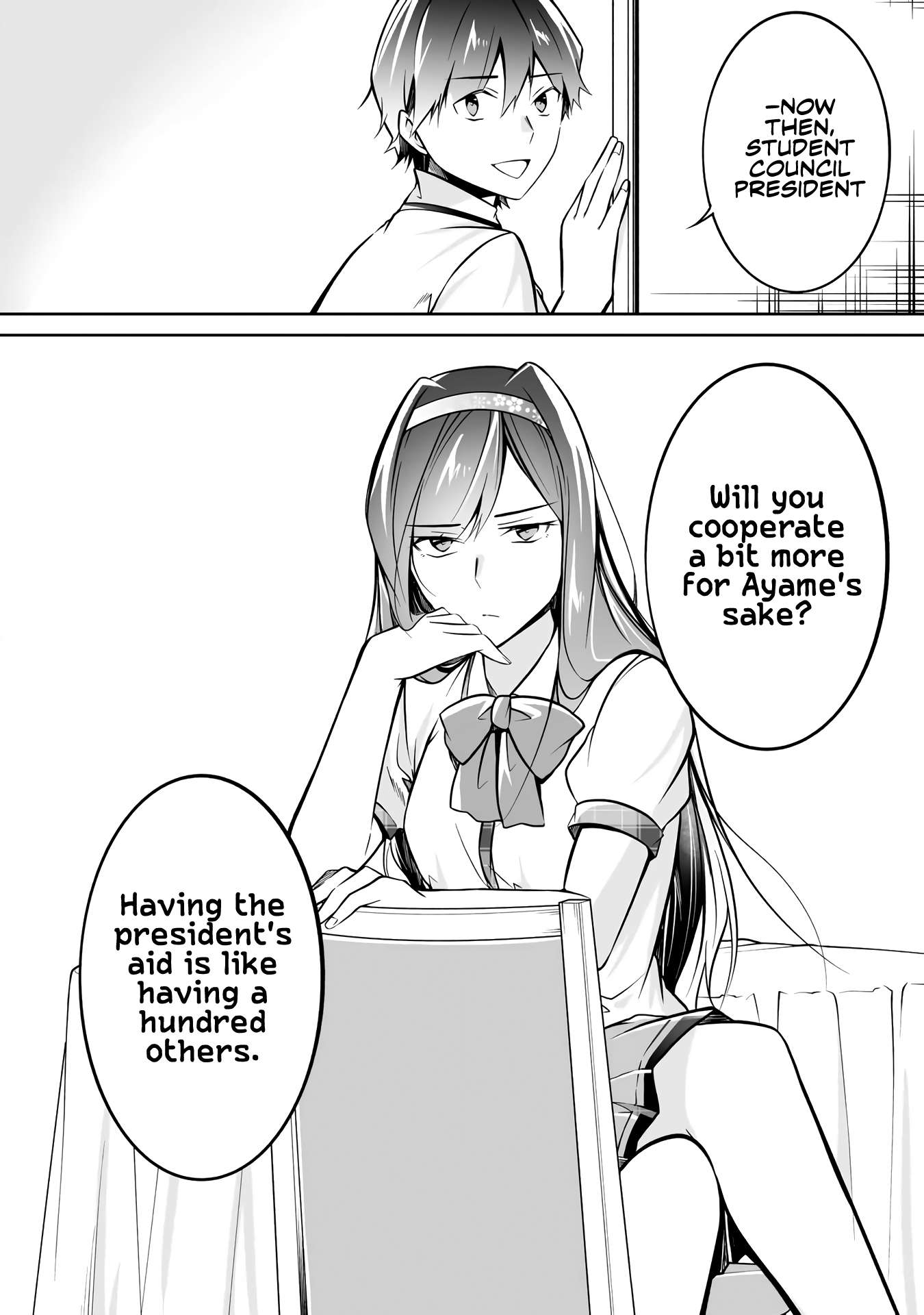 Page 25 of Chapter 96